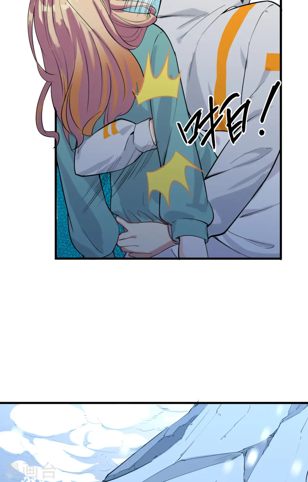 第62话 破境理论前篇51
