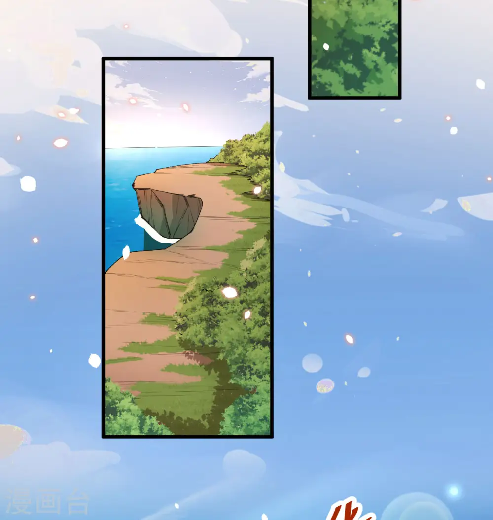 第118话 逃16