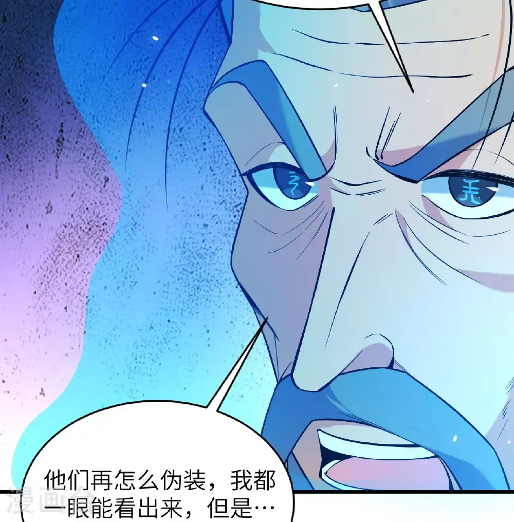 第182话 文明之火6