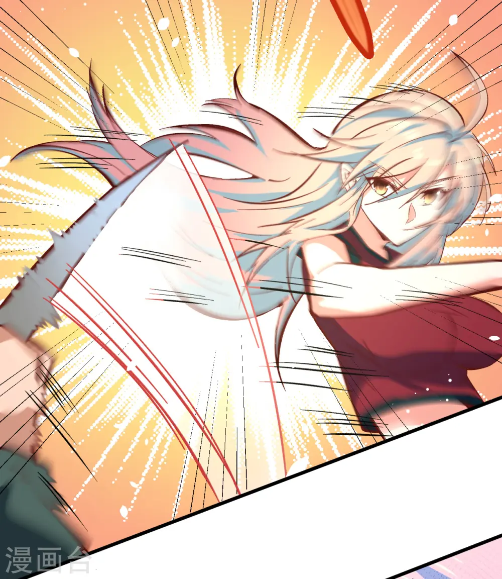 第5话 修炼微子淬炼秘法的准备9