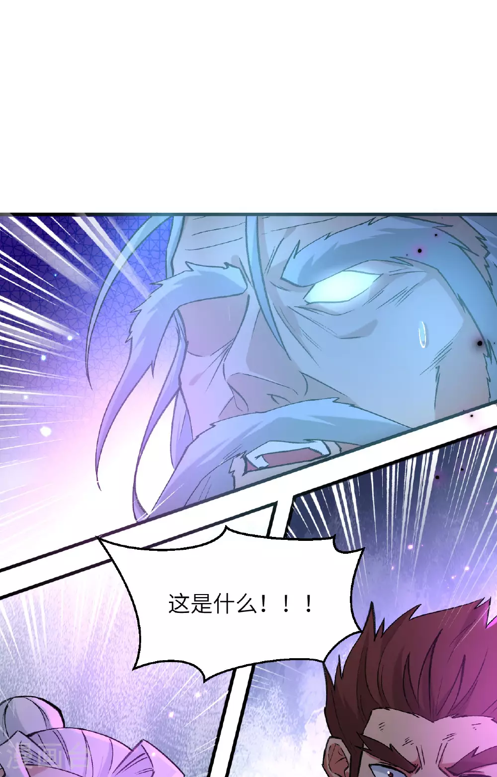 第167话 黄雀在后32