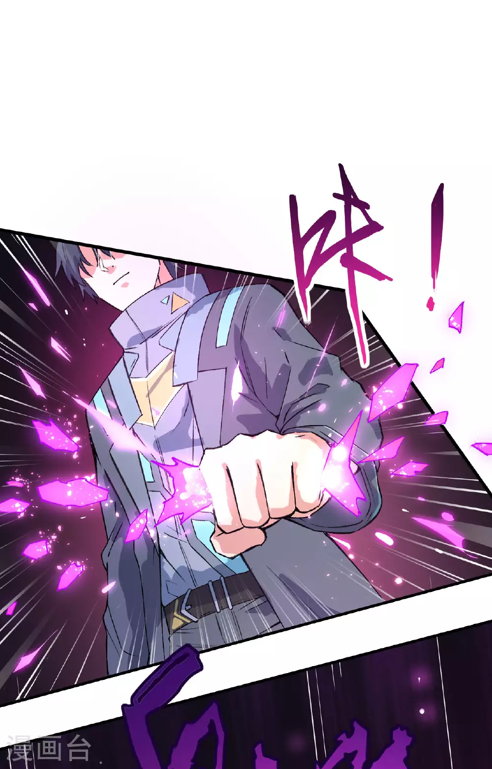 第160话 阵中阵，文曲之谋31