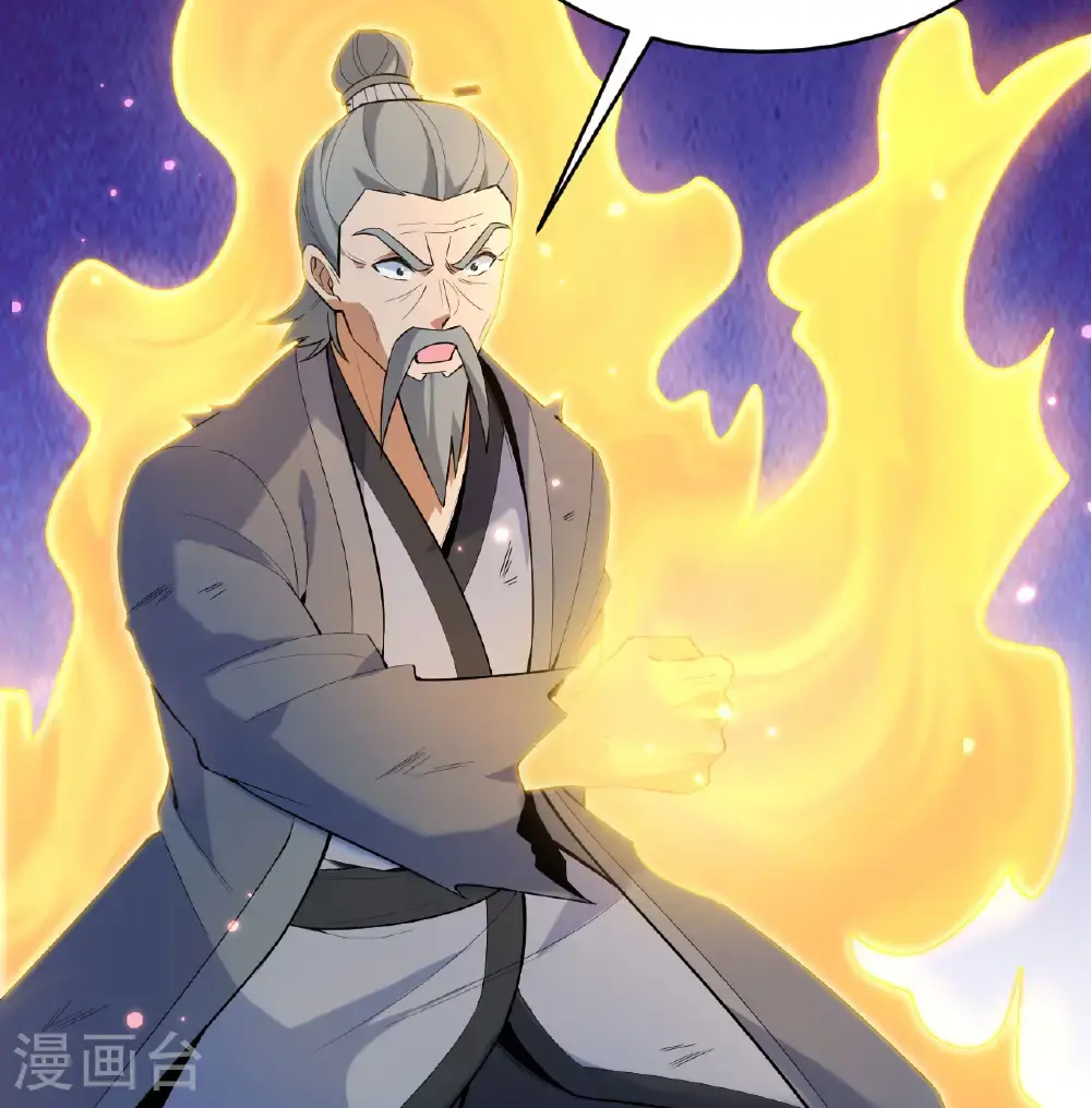 第184话 还治其身！3