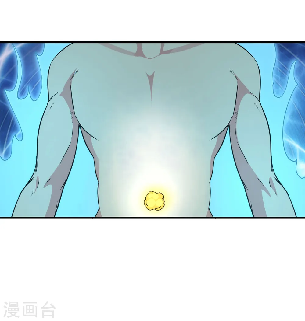第128话 铸就灵种8