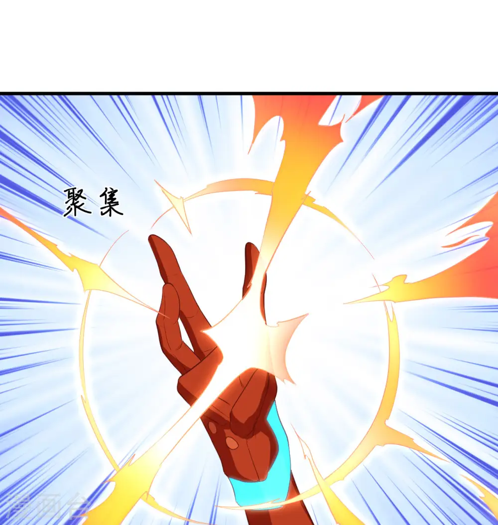 第105话 突遭异状37