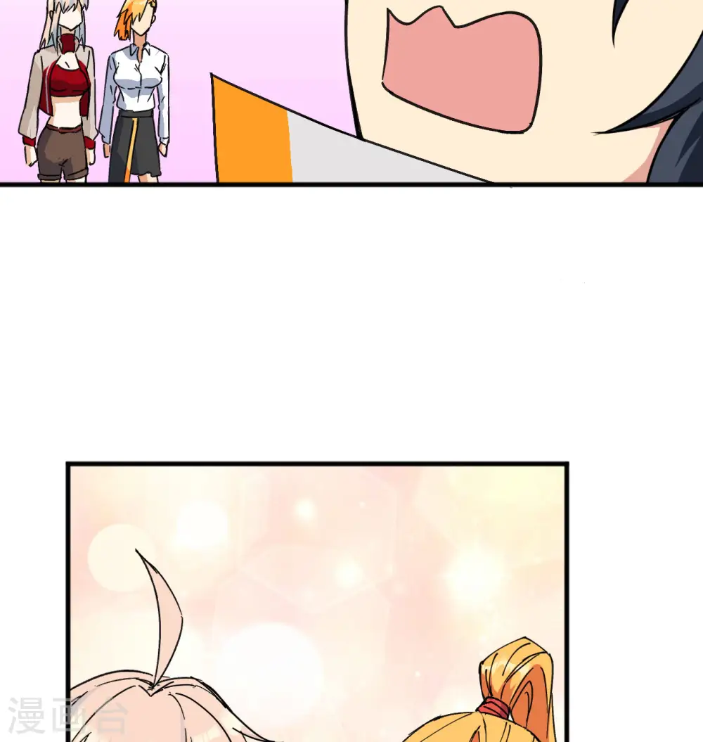 第100话 先见之明54