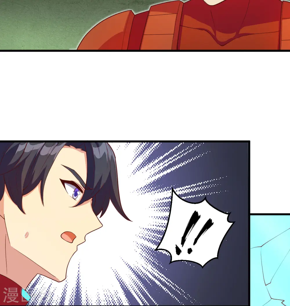 第108话 困阵44