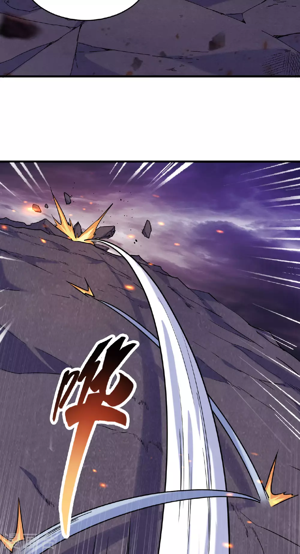 第173话 天使，恶兽！20