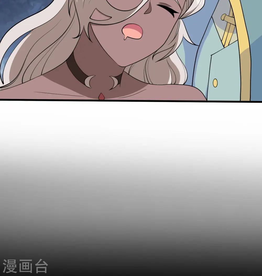 第124话 天人骨异常40