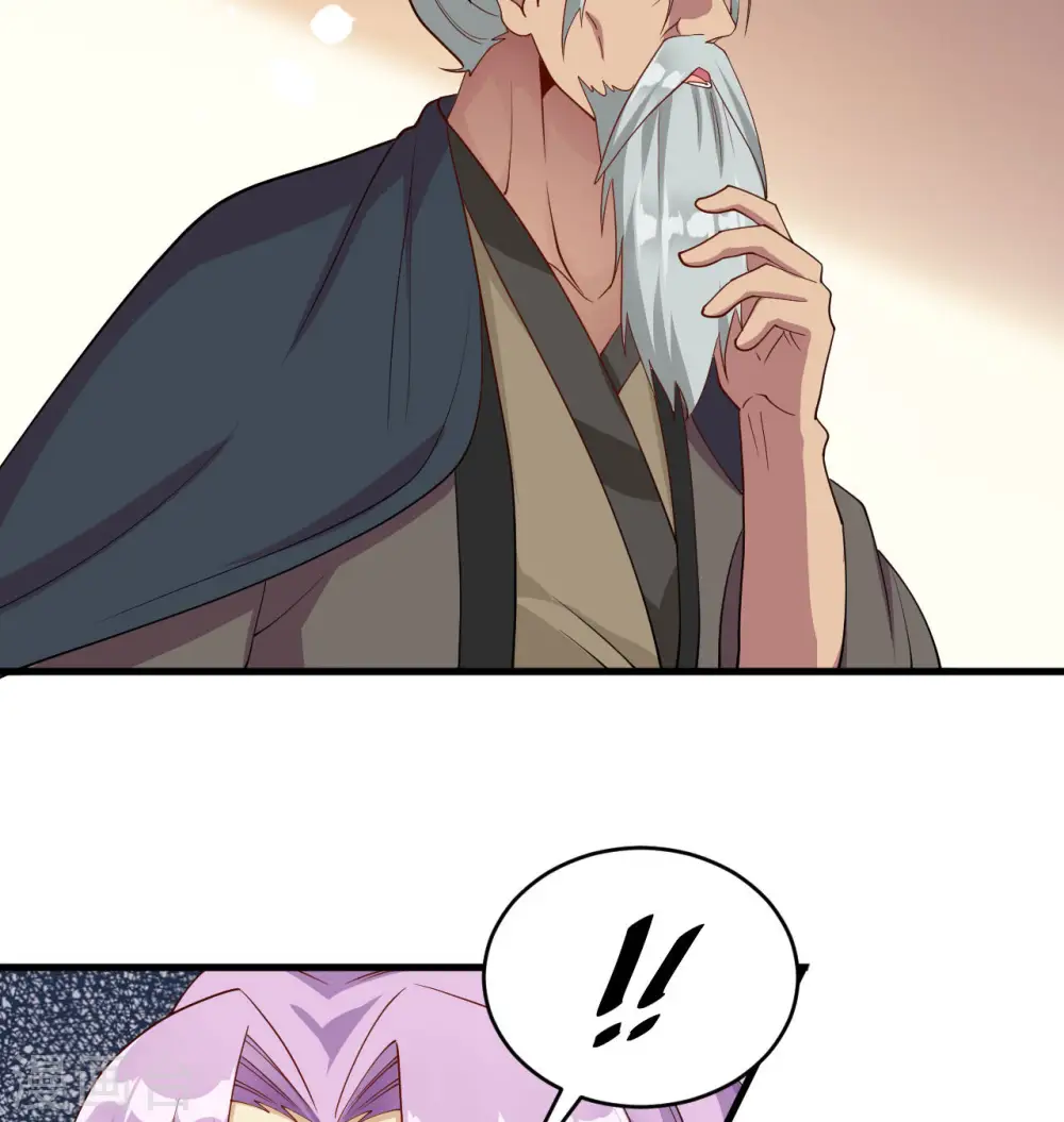 第134话 你又精进了19