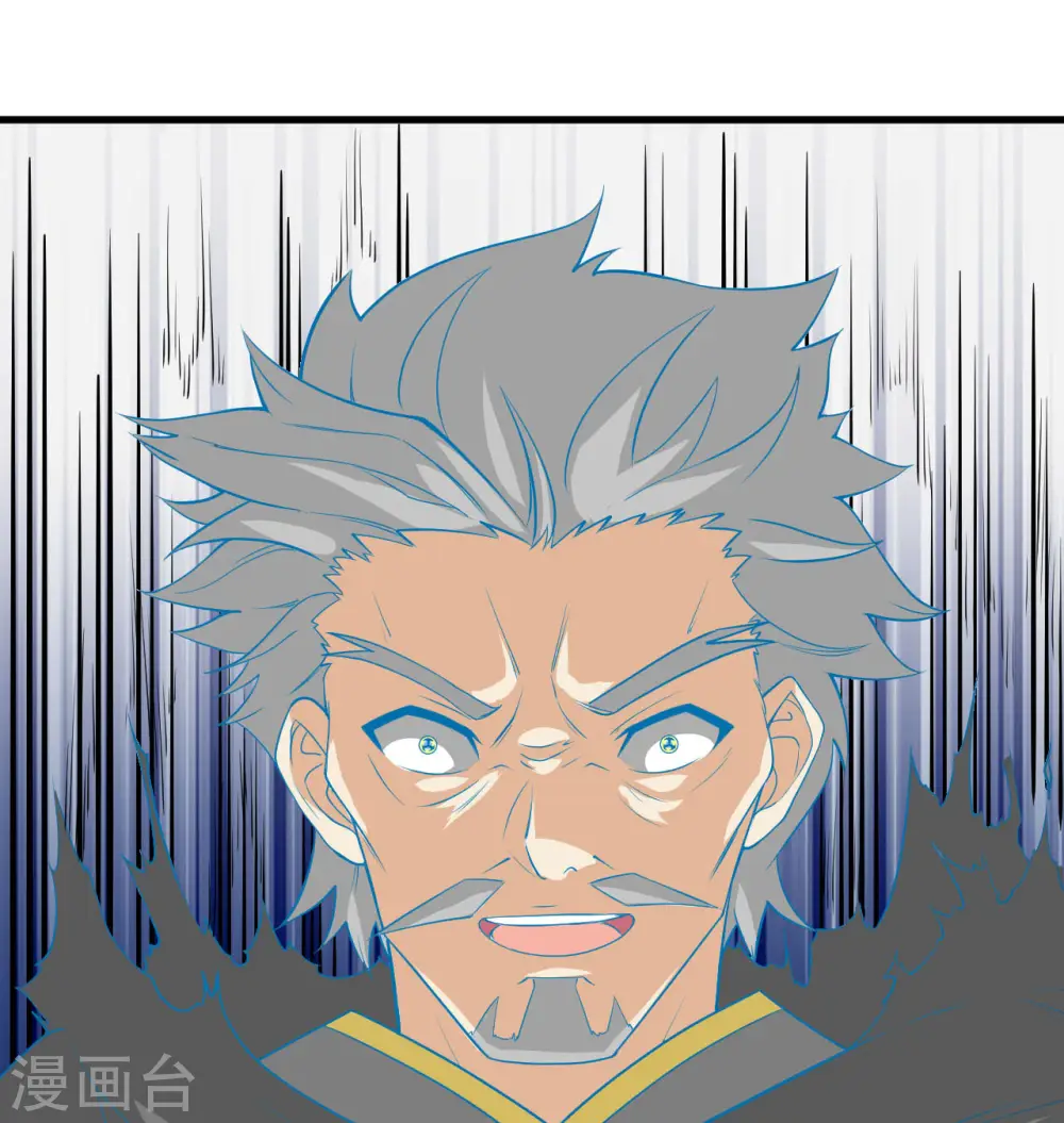 第110话 夺舍47
