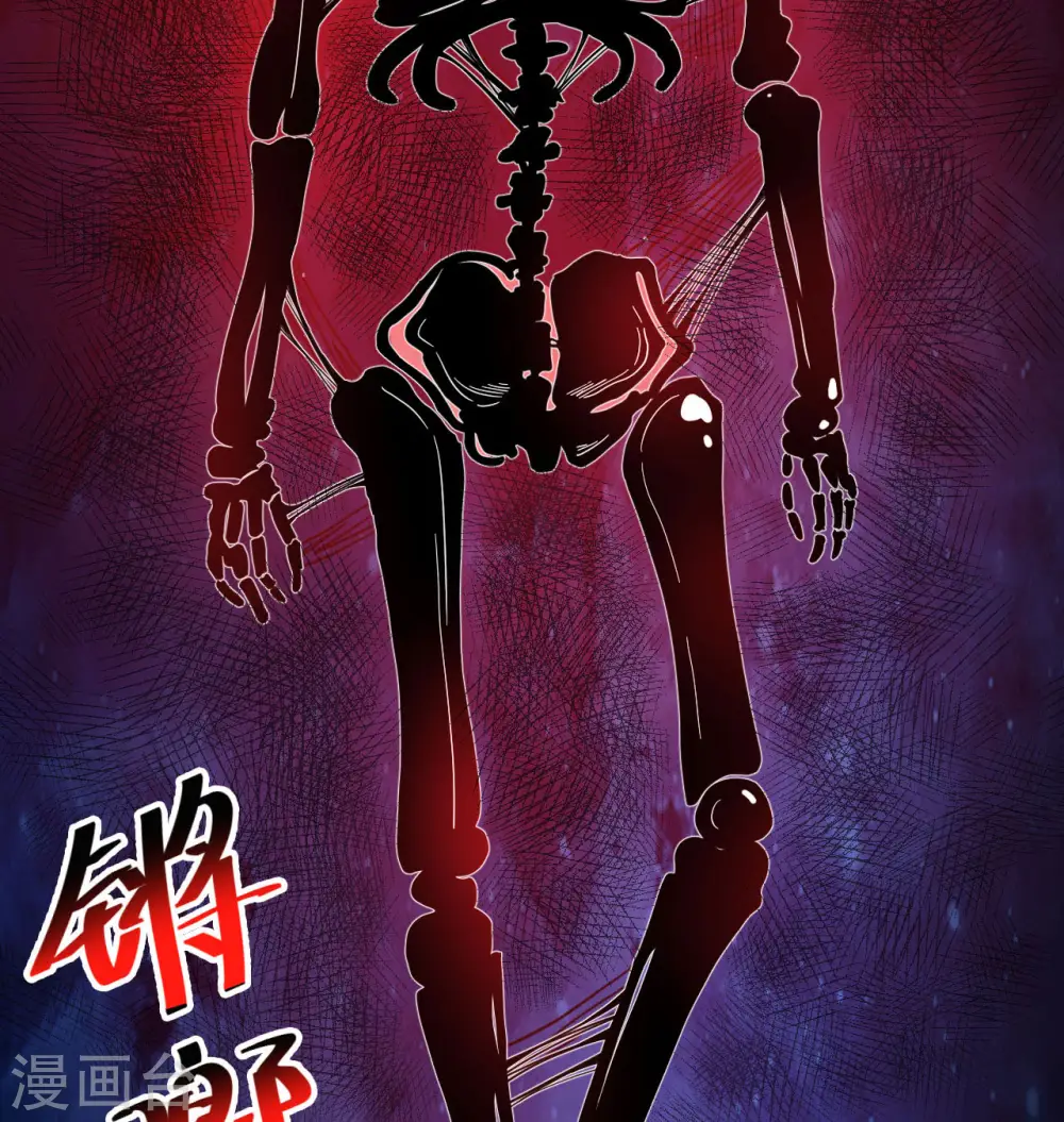 第108话 困阵18