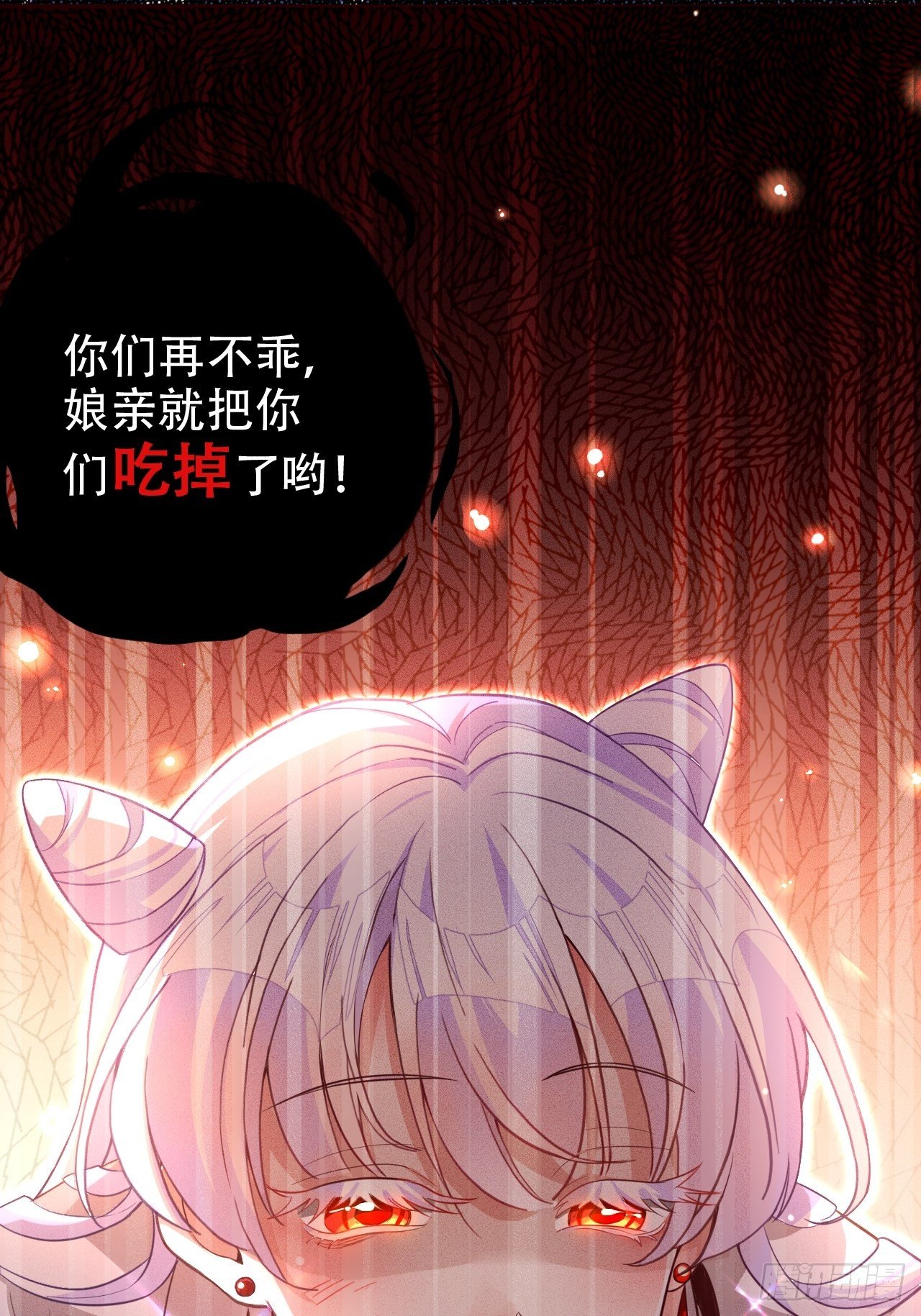 他怎么压你的？展开说说。27