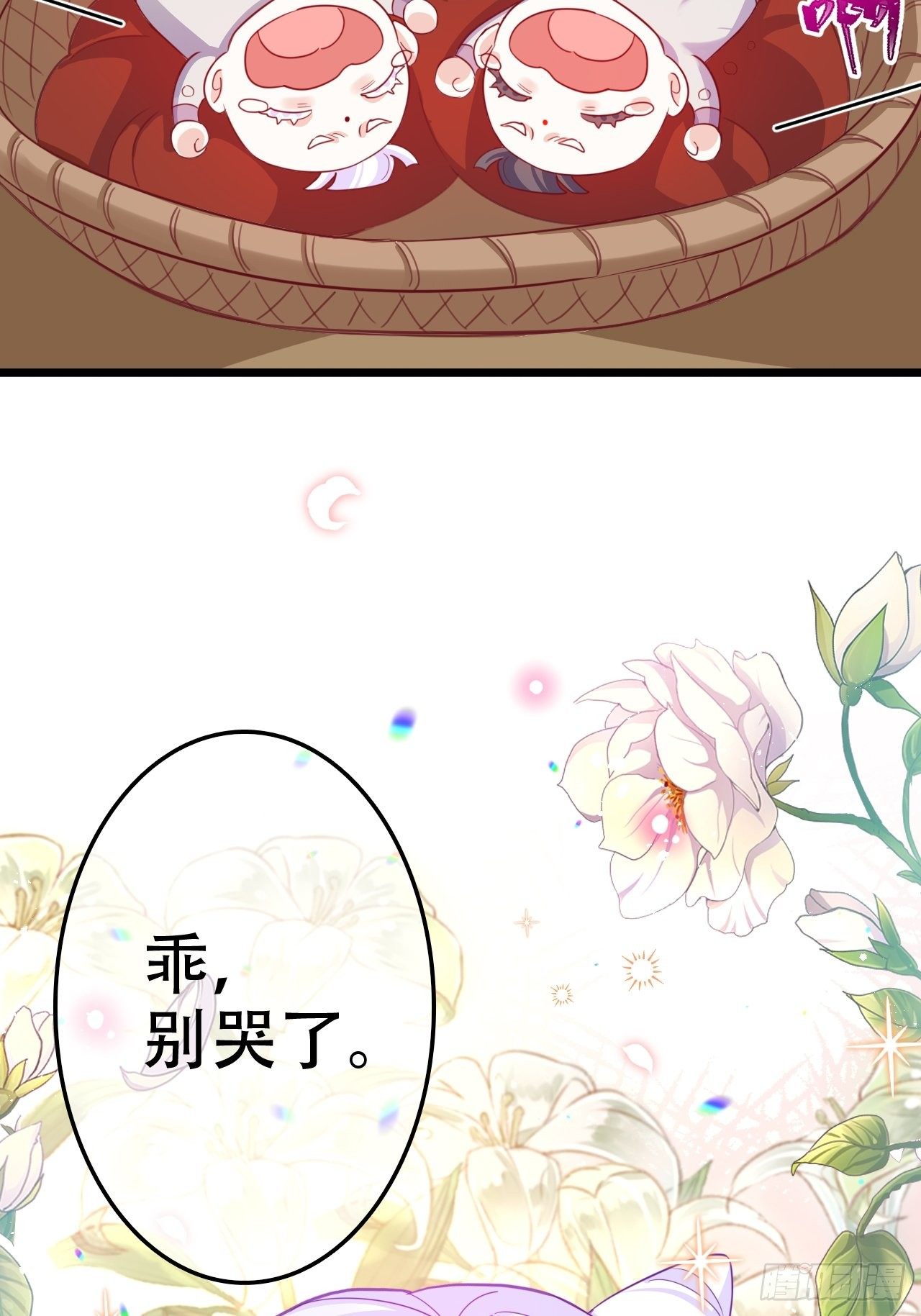 他怎么压你的？展开说说。22