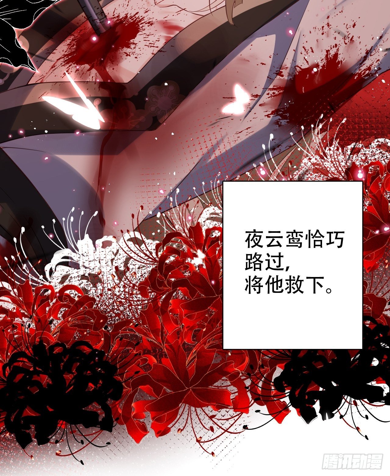 就你有neinei喂孩子啊？14