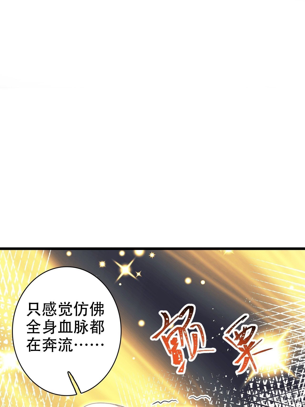 真的只能三修了！53