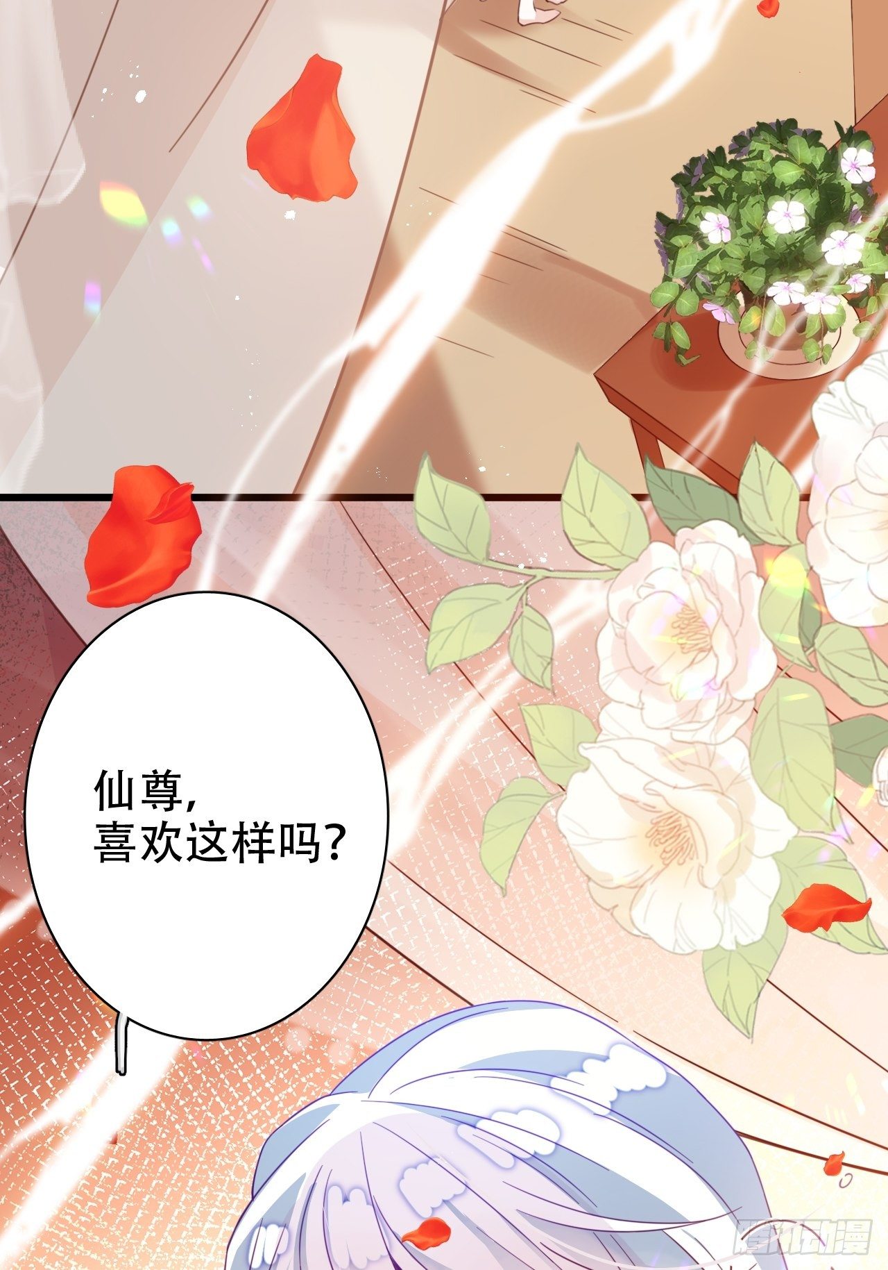 弦音断·贰48