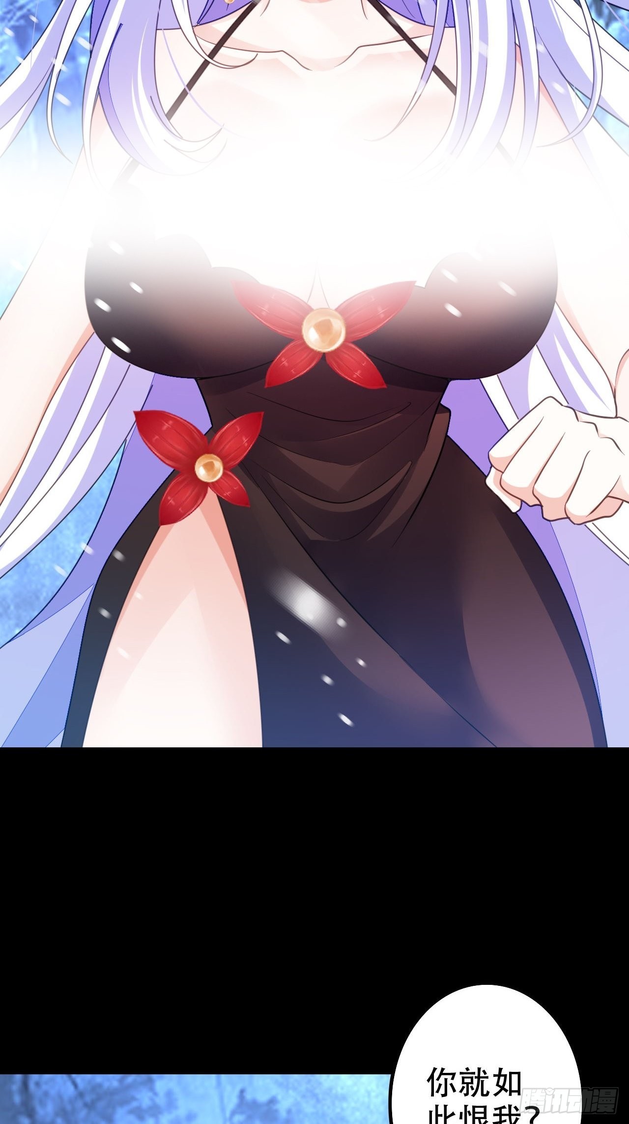 血染的冰雕18
