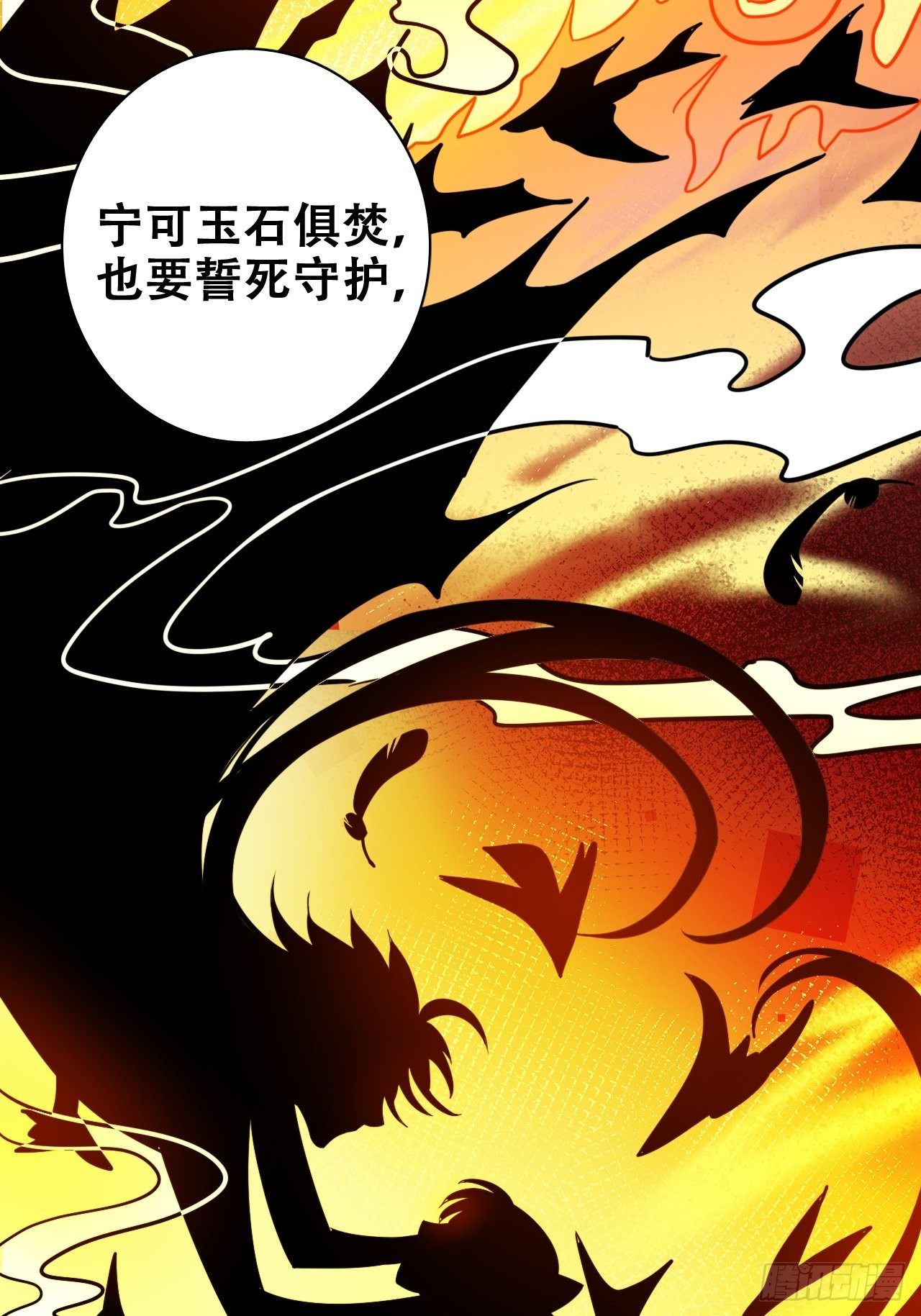 男女之间哪来的真诚友谊！23