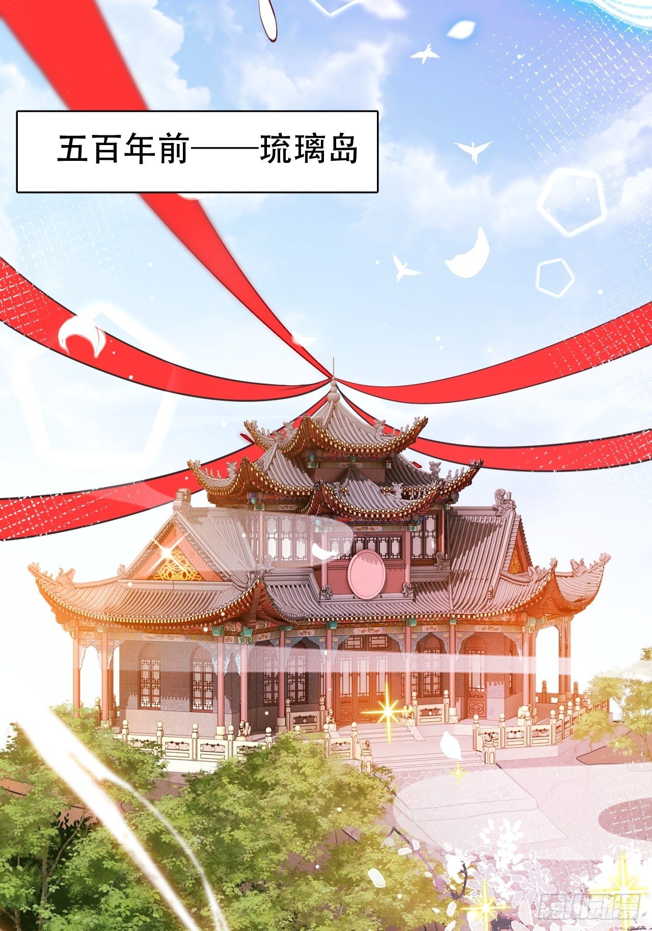 四段情史大揭秘！68