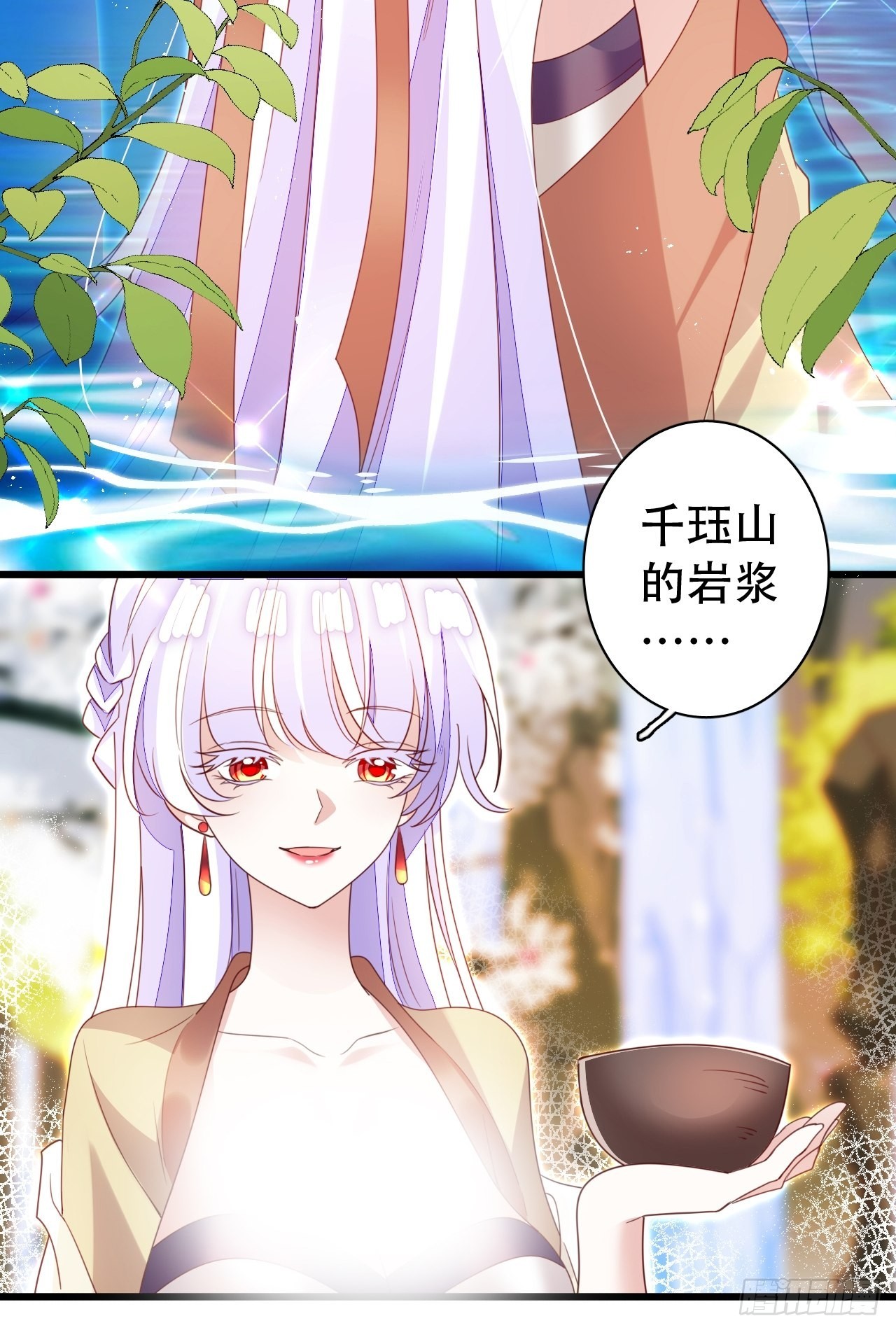 云容花开·壹23