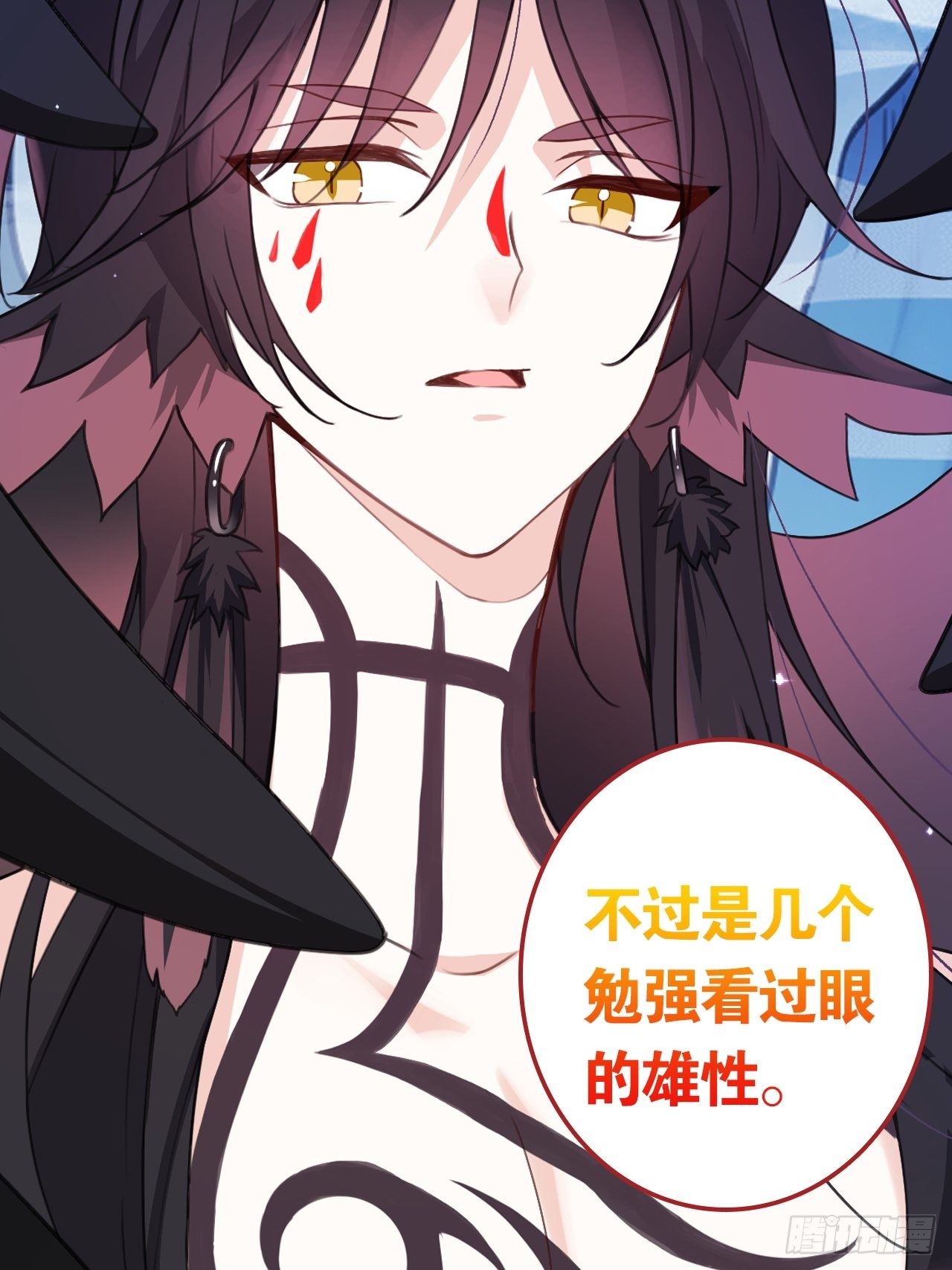 放料2：超长版预告38