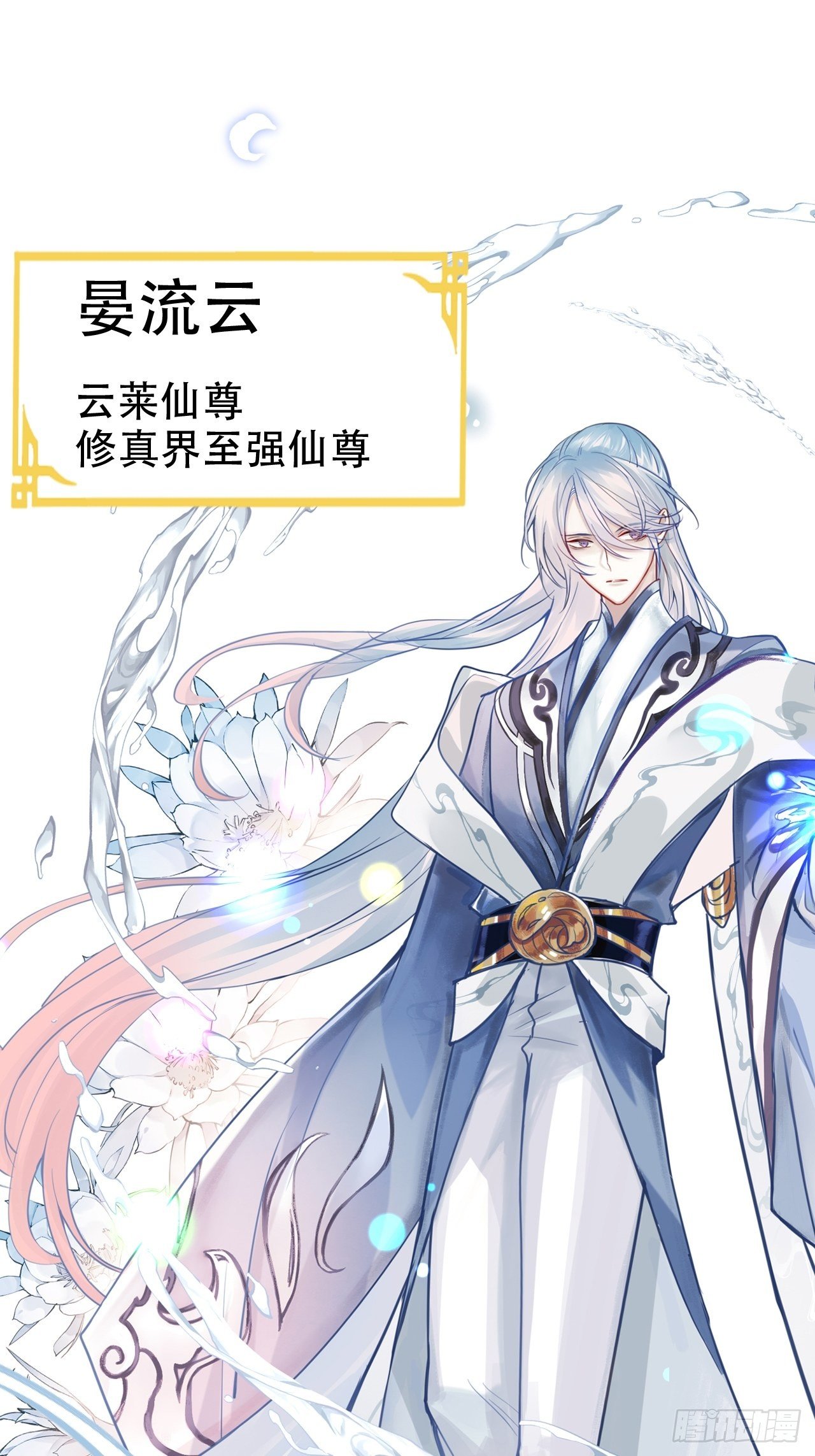 我是孩子爸爸！我们也是！57