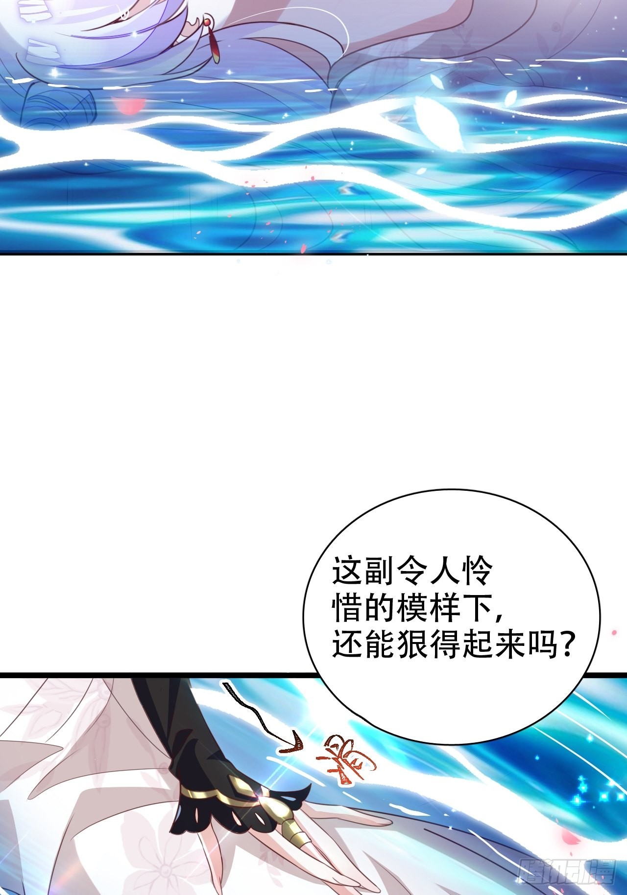 鸾凤宗的百合花都开好了13