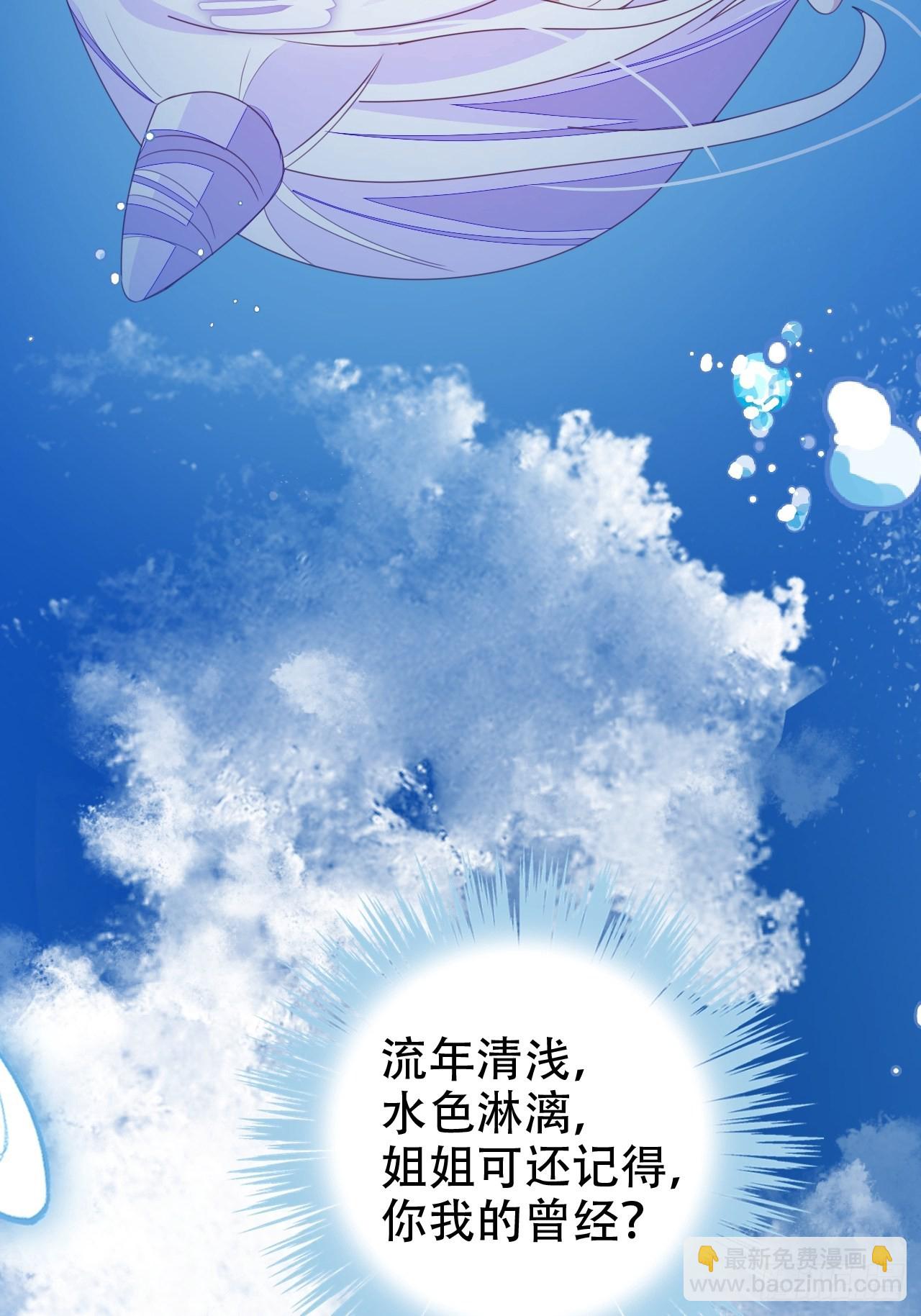 鸾凤宗的百合花都开好了26