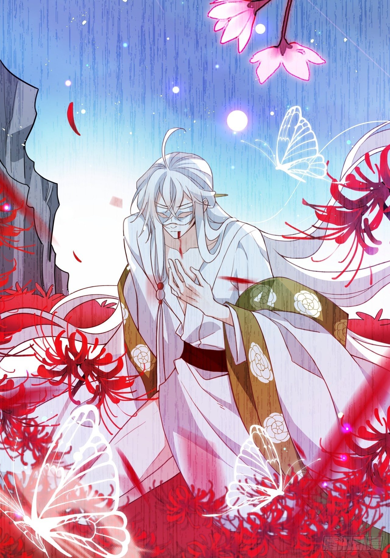 醉梦死·贰22