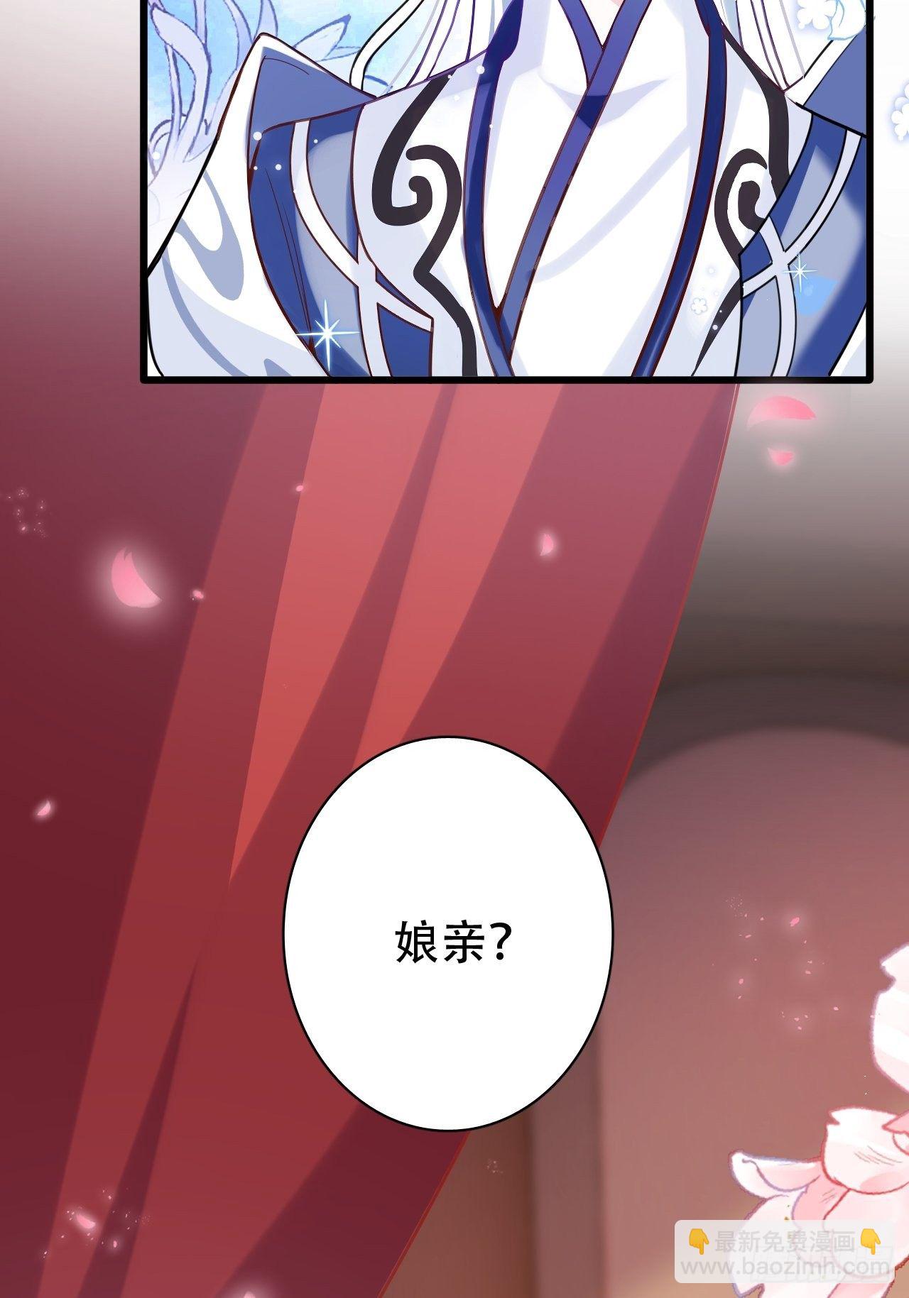 原谅我这一生不羁放纵爱自由42