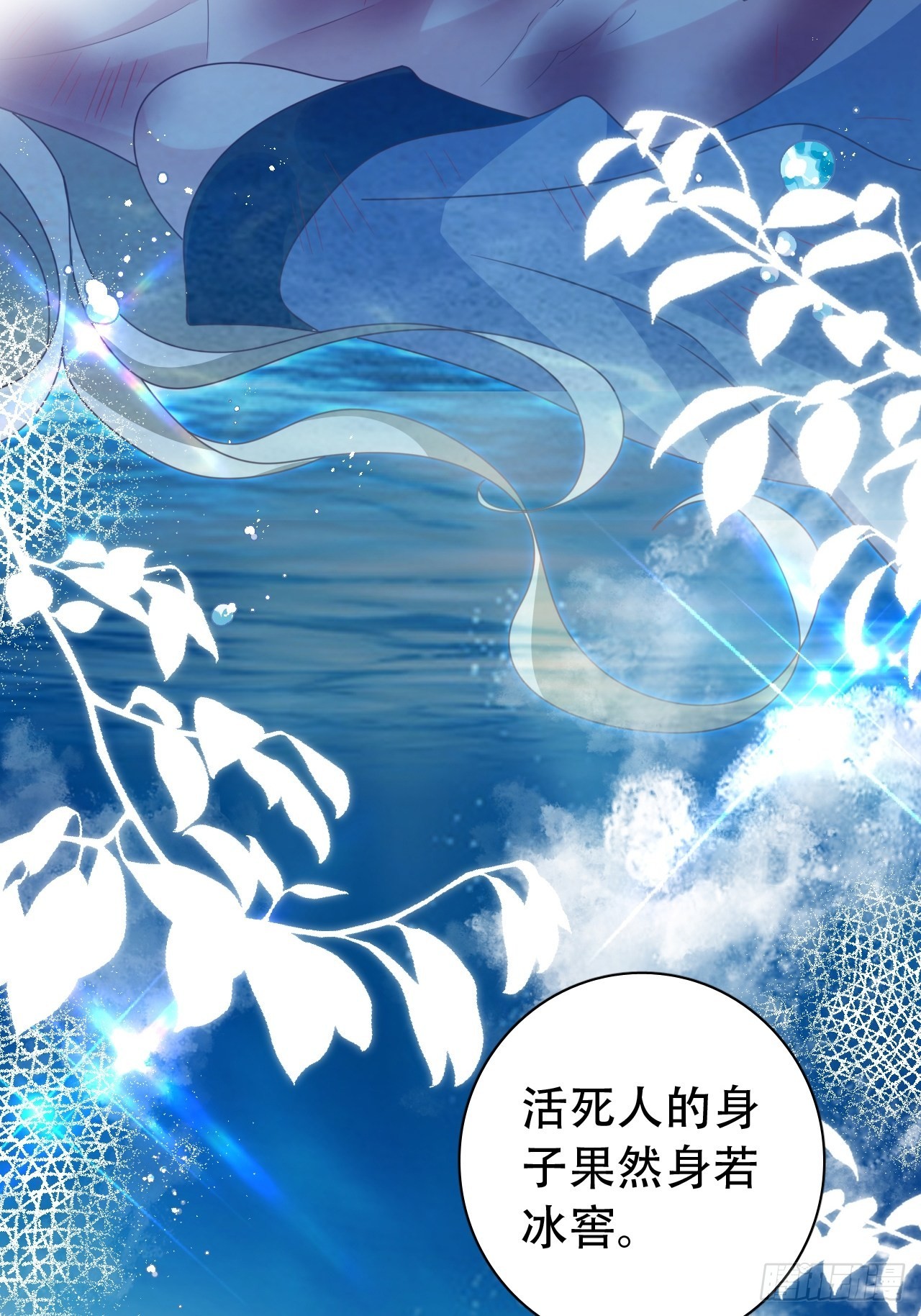 云容花开·壹18