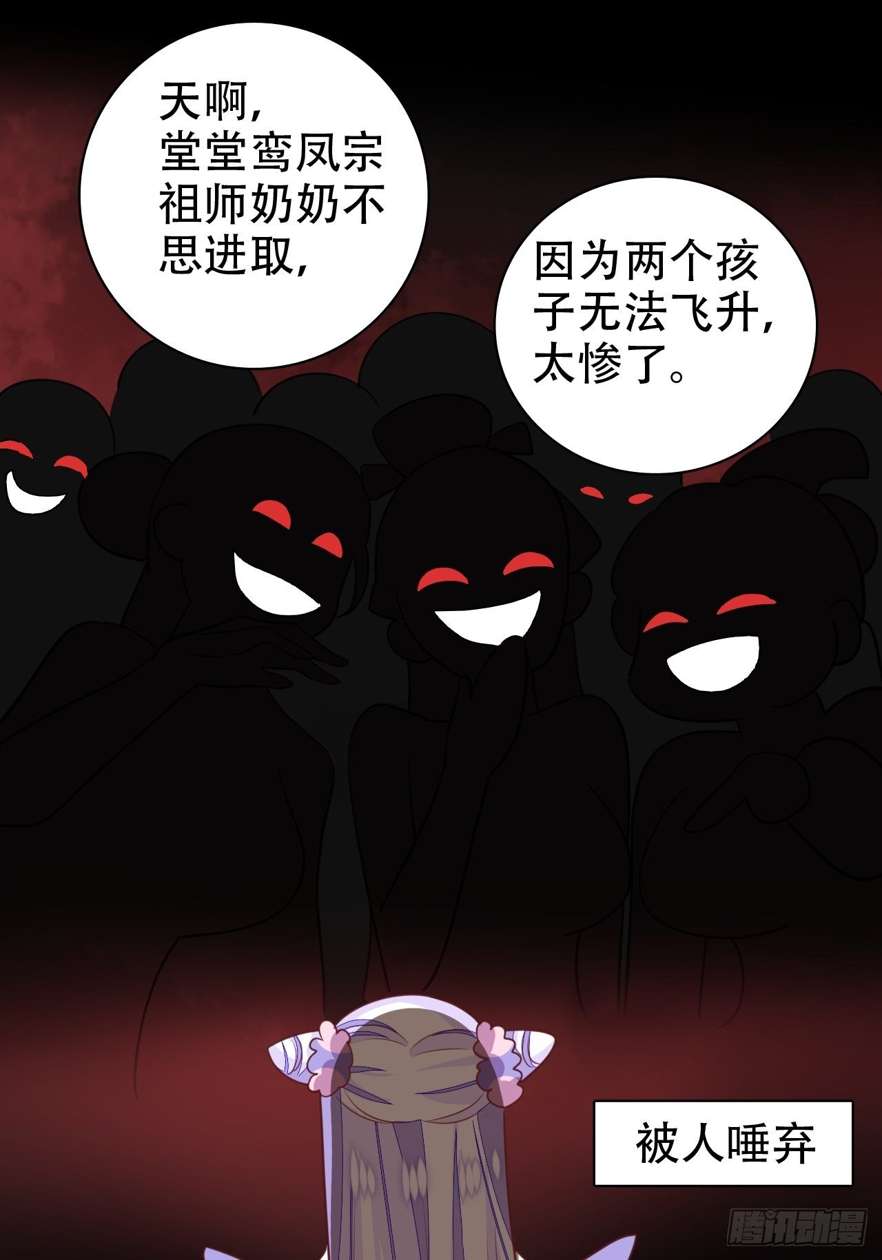 原谅我这一生不羁放纵爱自由46