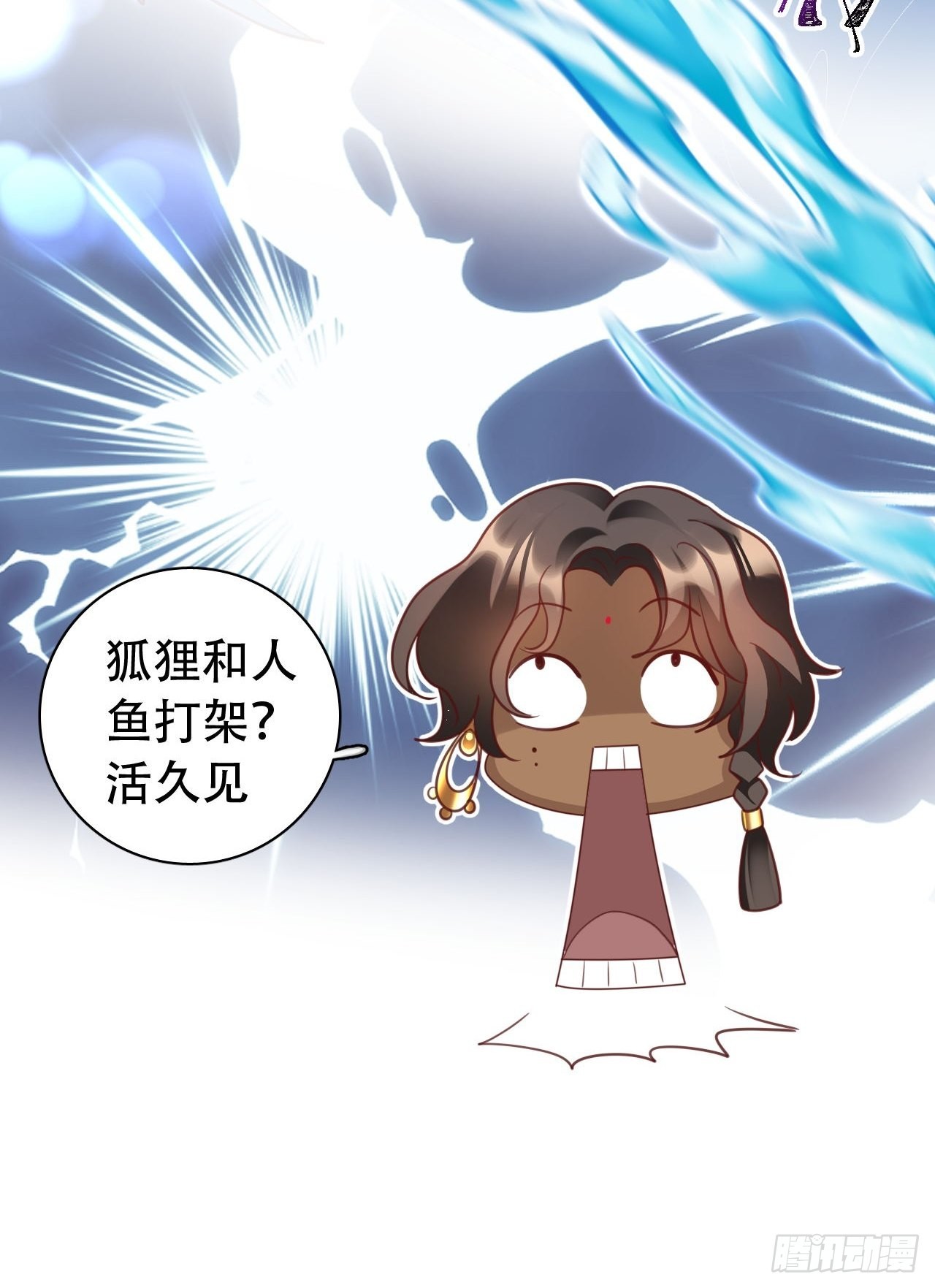 云容花开·贰40