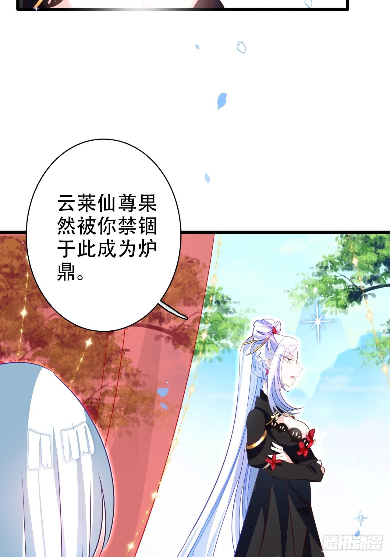 人生如梦，往事如痕49