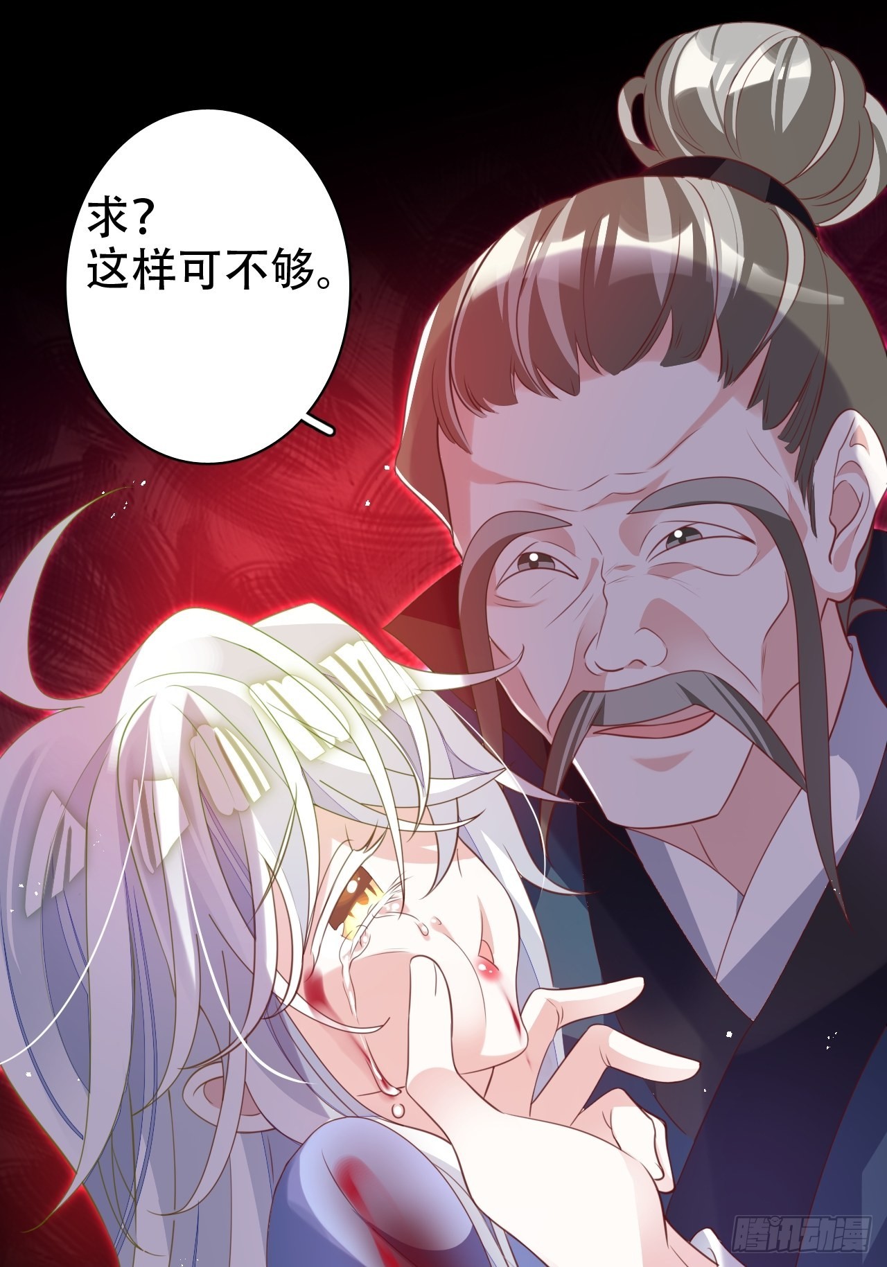 鸾凤宗的百合花都开好了2