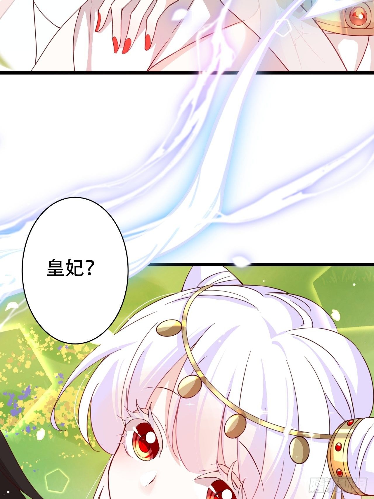 四段情史大揭秘！34
