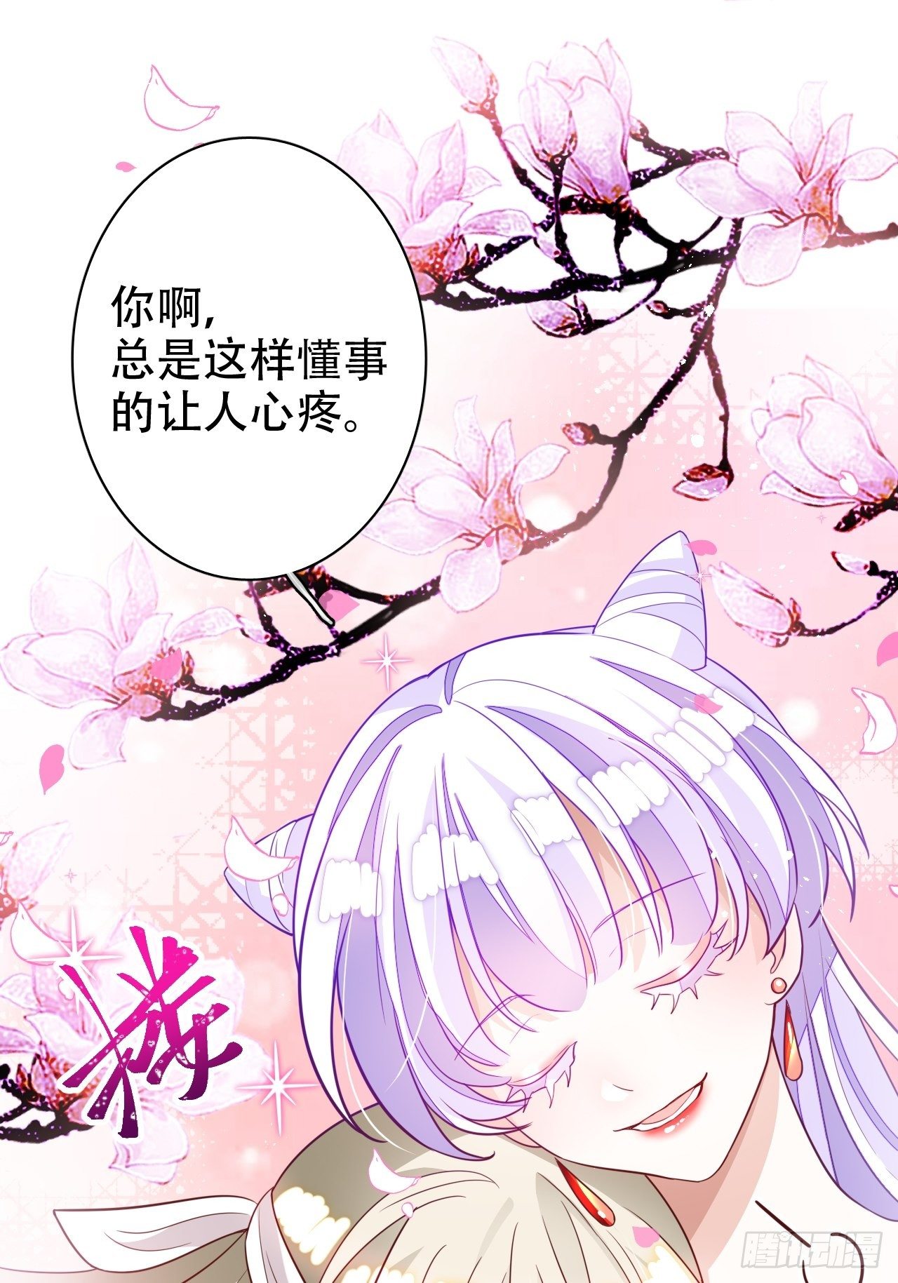 带娃考核，末位淘汰！？37