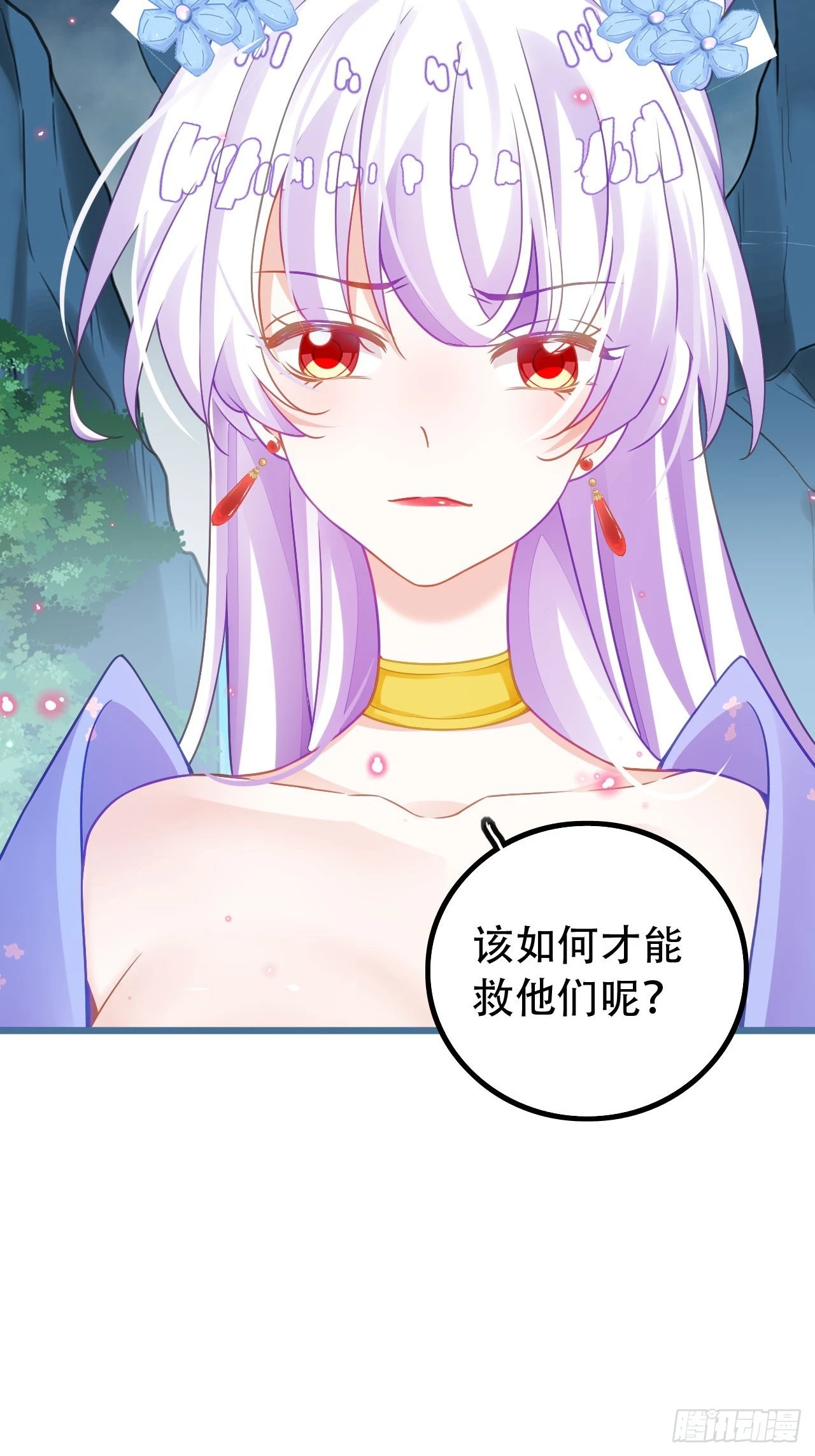 段王爷回归！44