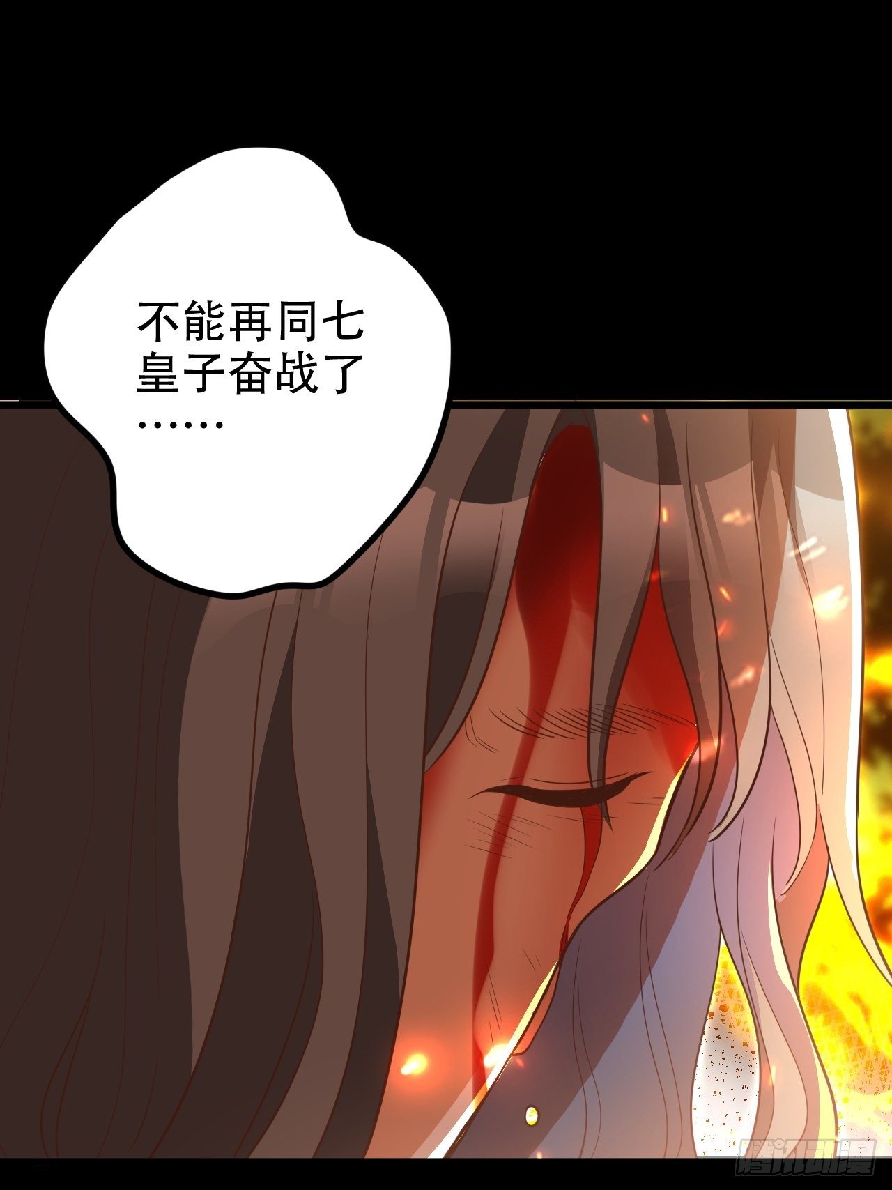 江湖仍有祖师奶奶的传说45