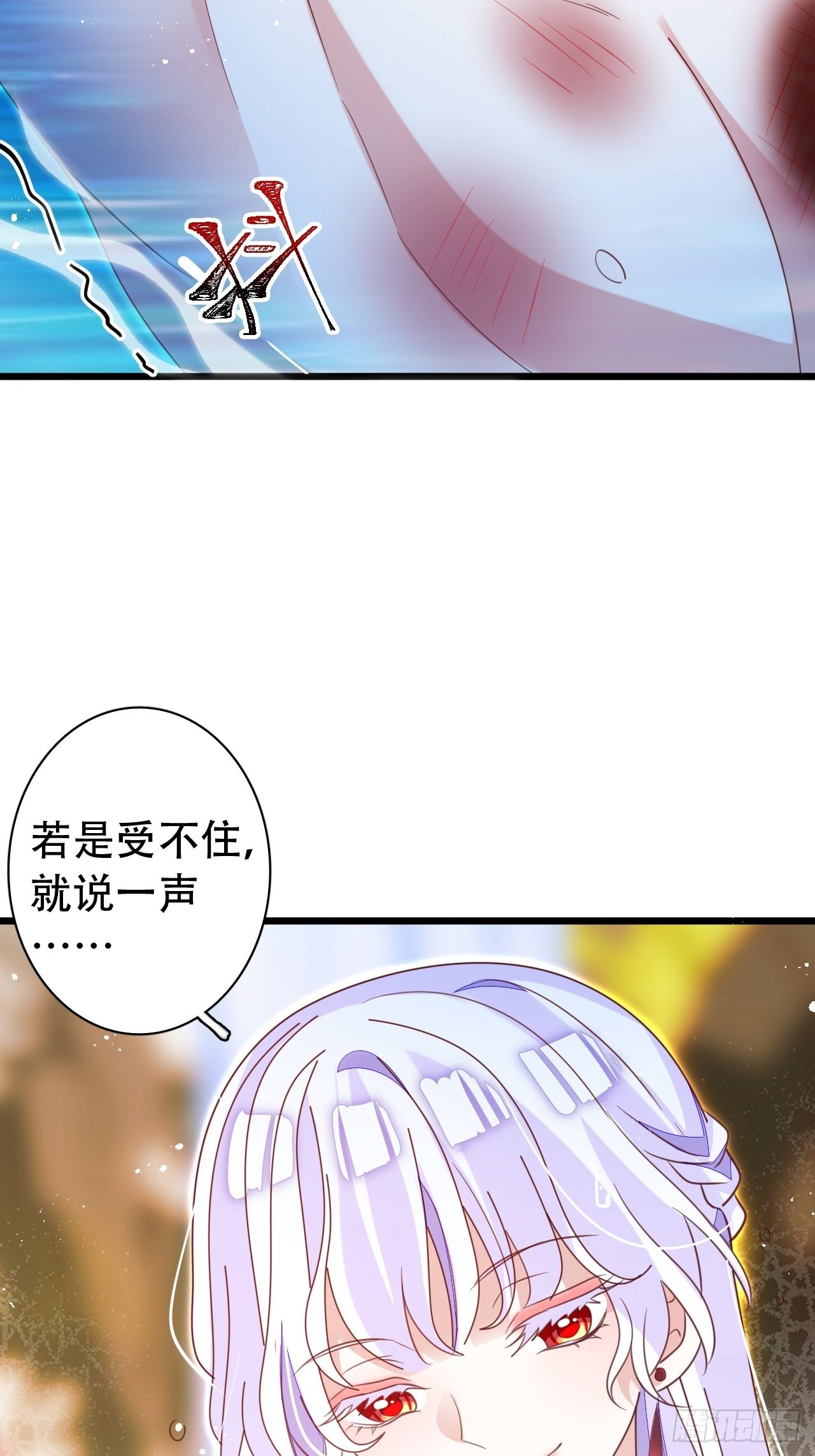 云容花开·壹33