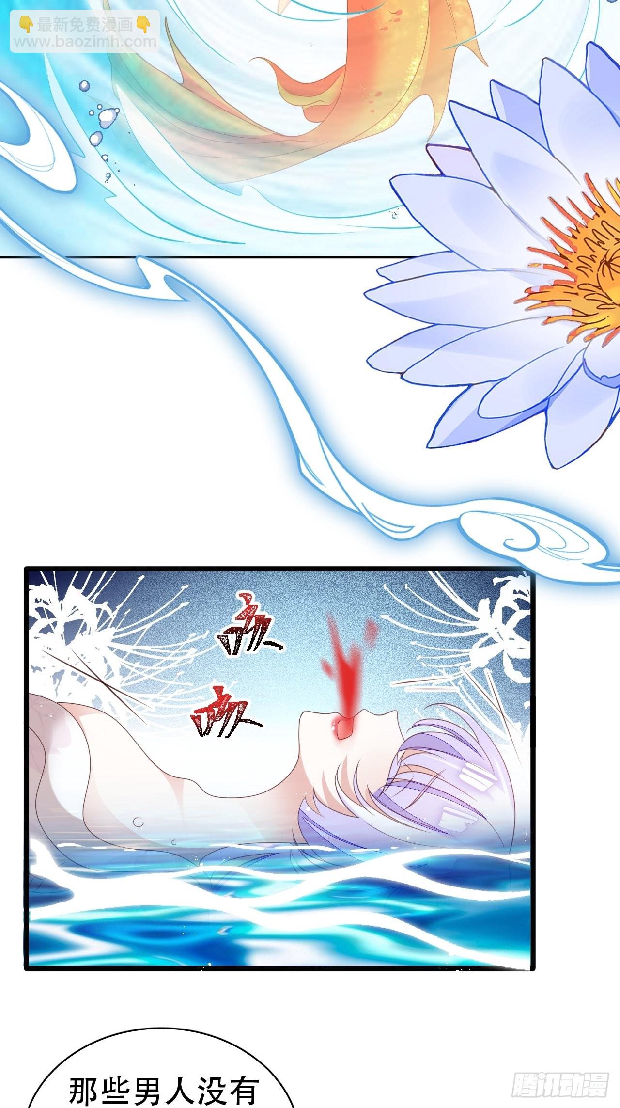 鸾凤宗的百合花都开好了18