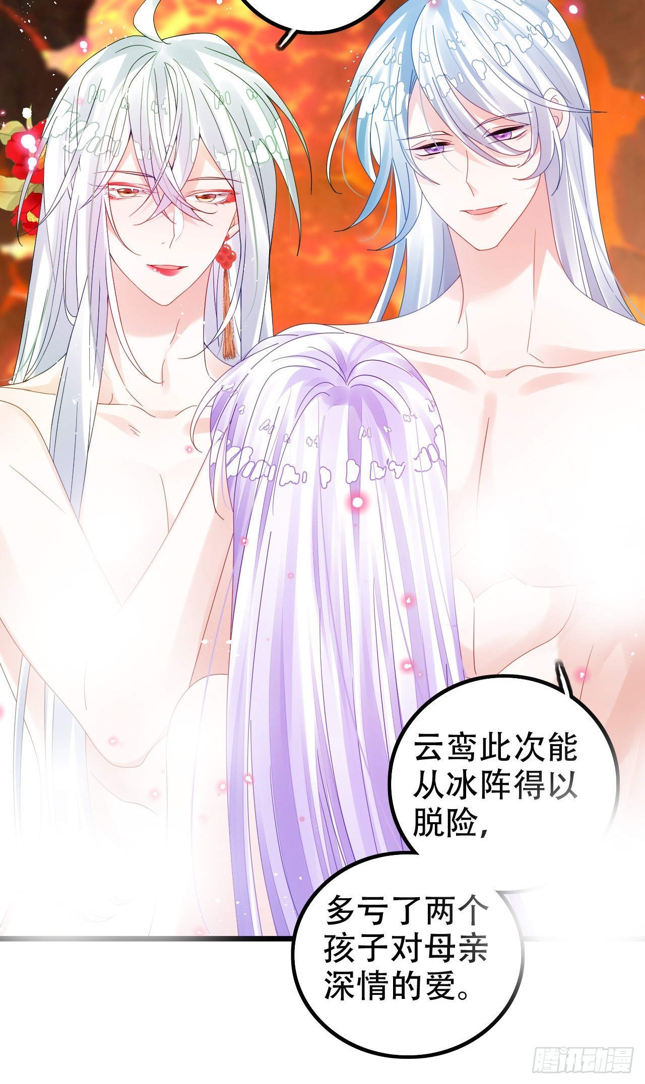 这女人终于有心了！5