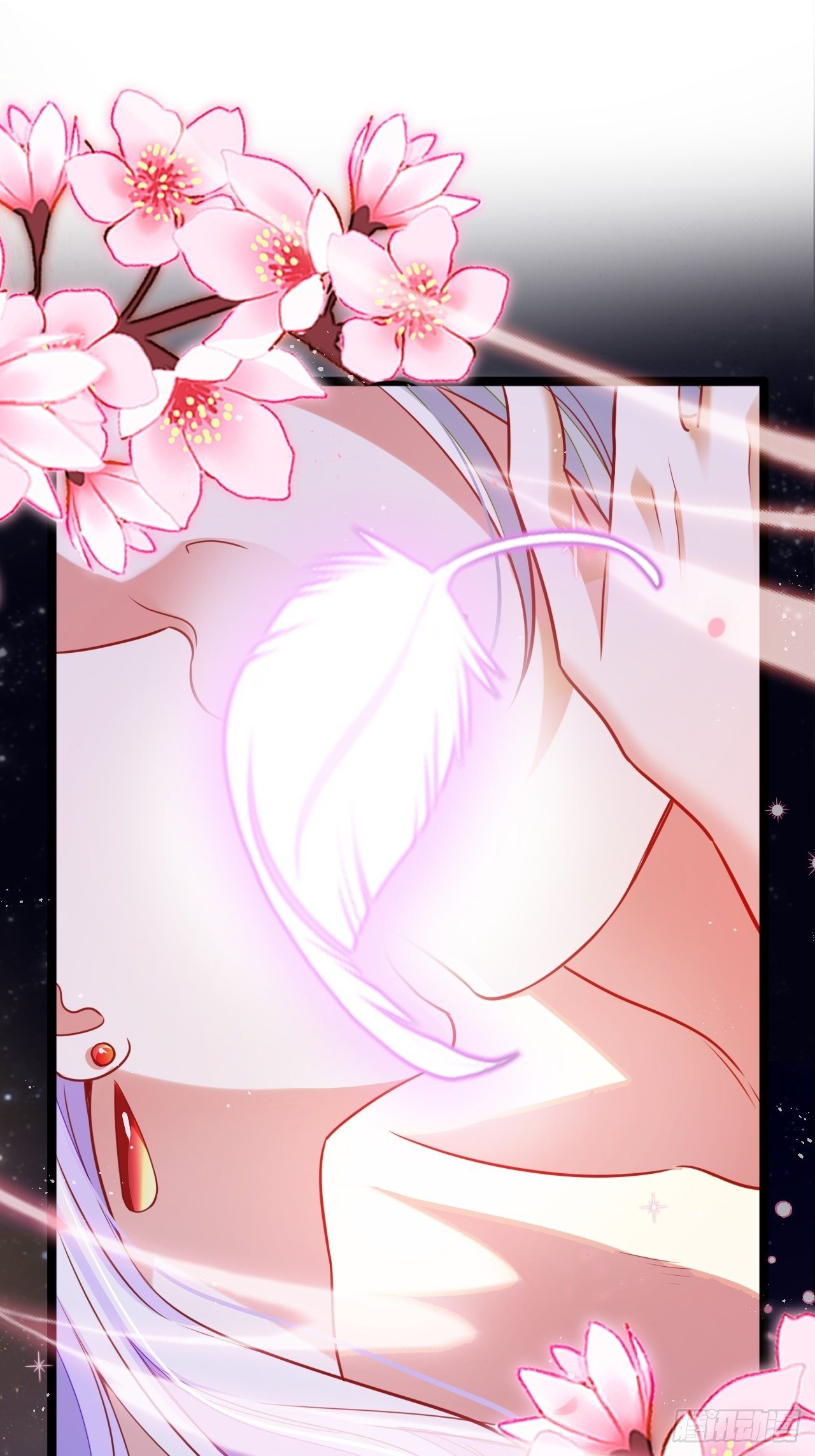醉梦死·贰10
