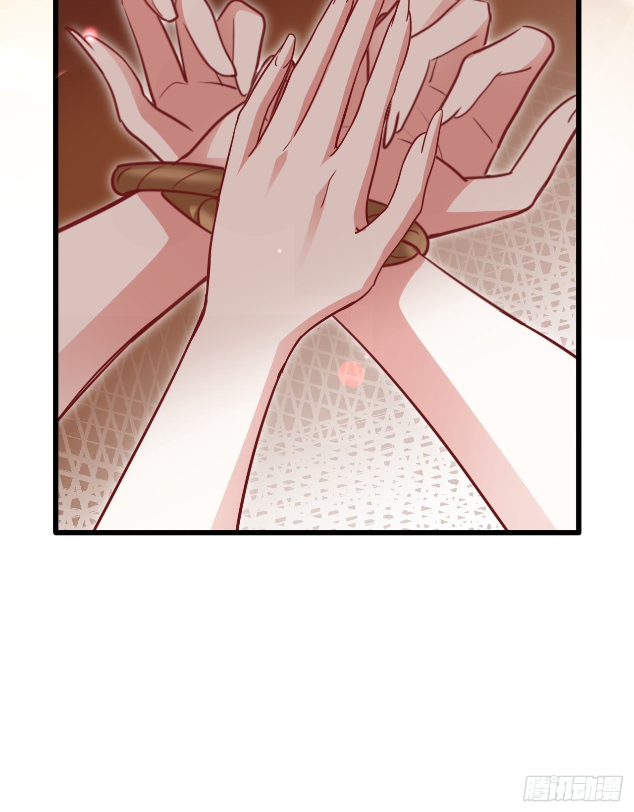 醉梦死·肆18