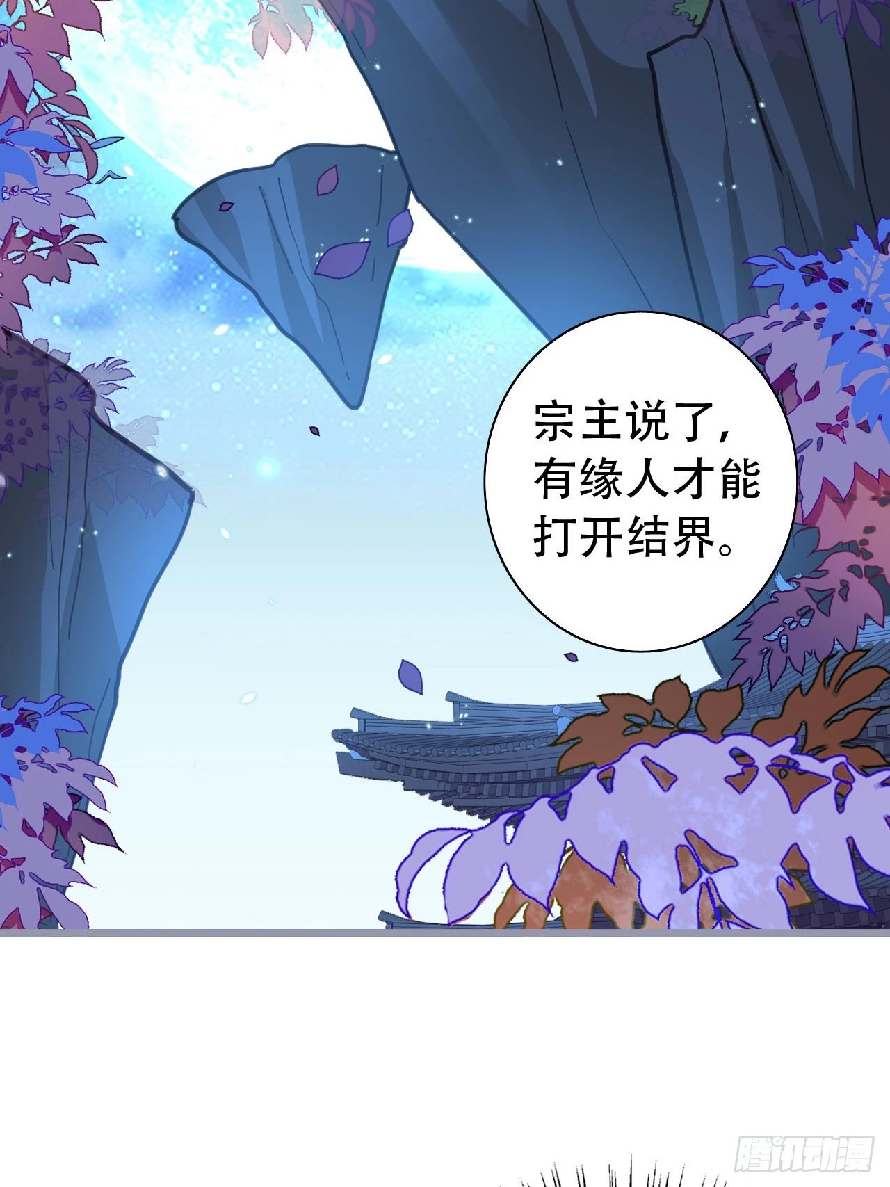 段王爷回归！3