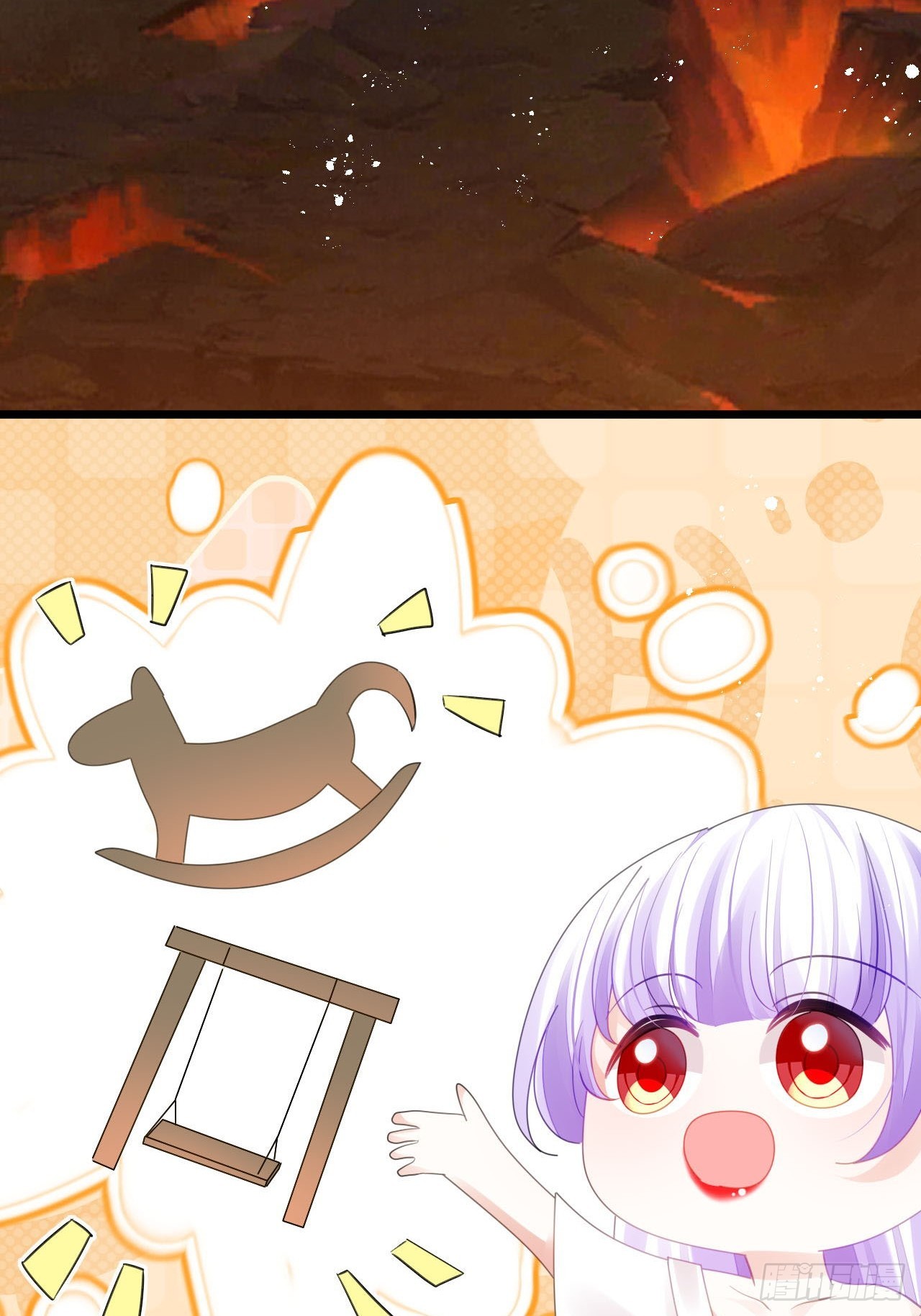 开始三修！31