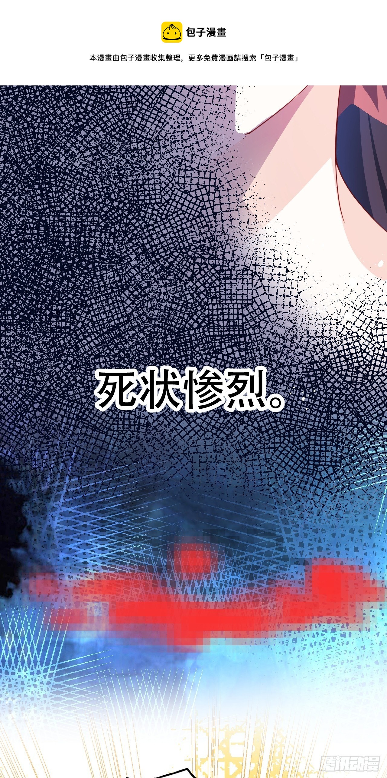 是我想的那种双修吗？22