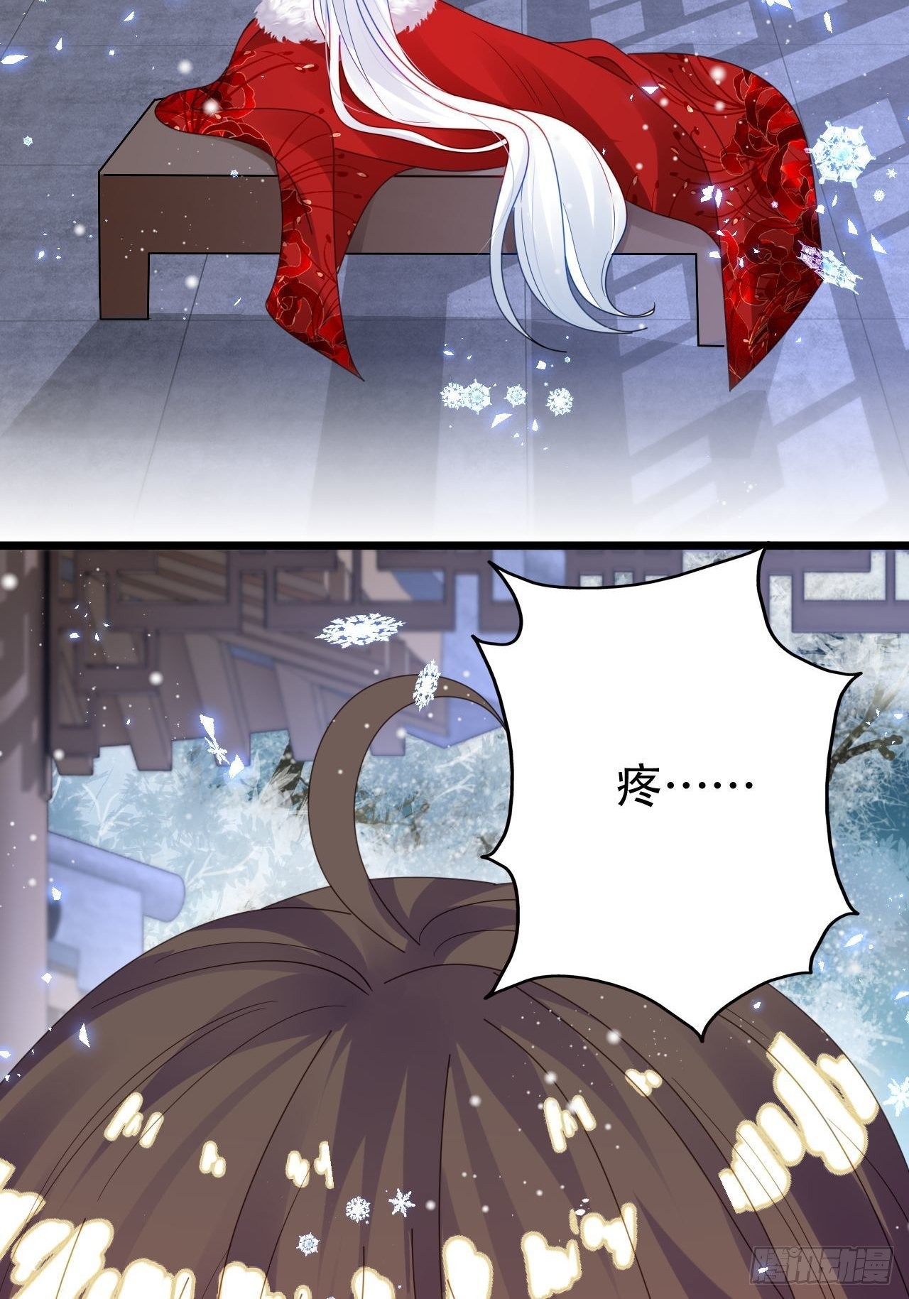 祖师奶奶不为人知的过去3