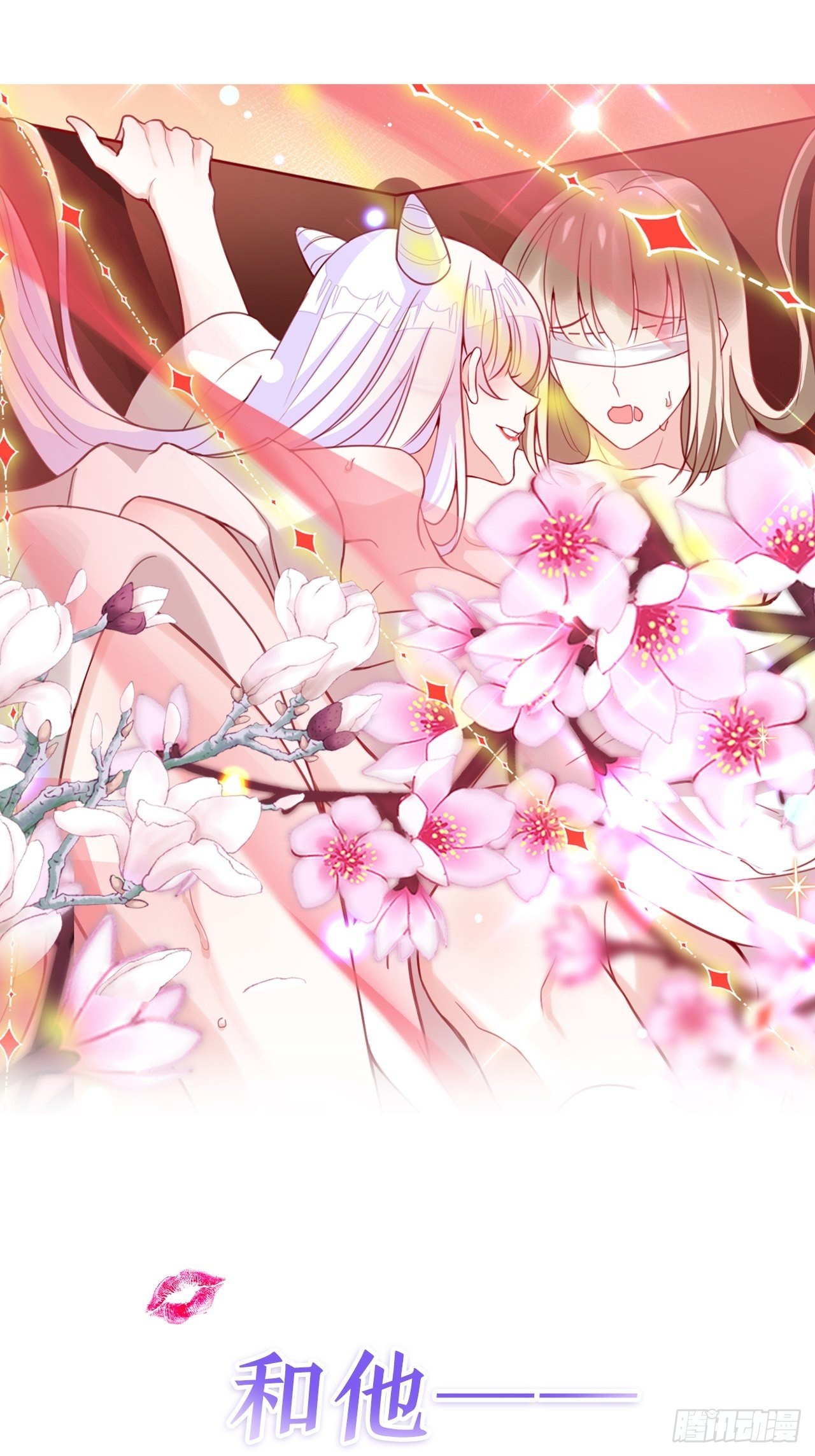 放料2：超长版预告20